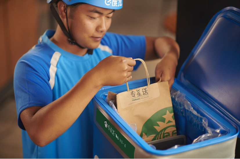 从“跑马圈地”到大做“减法” 券商裁撤线下网点设立功能性分公司