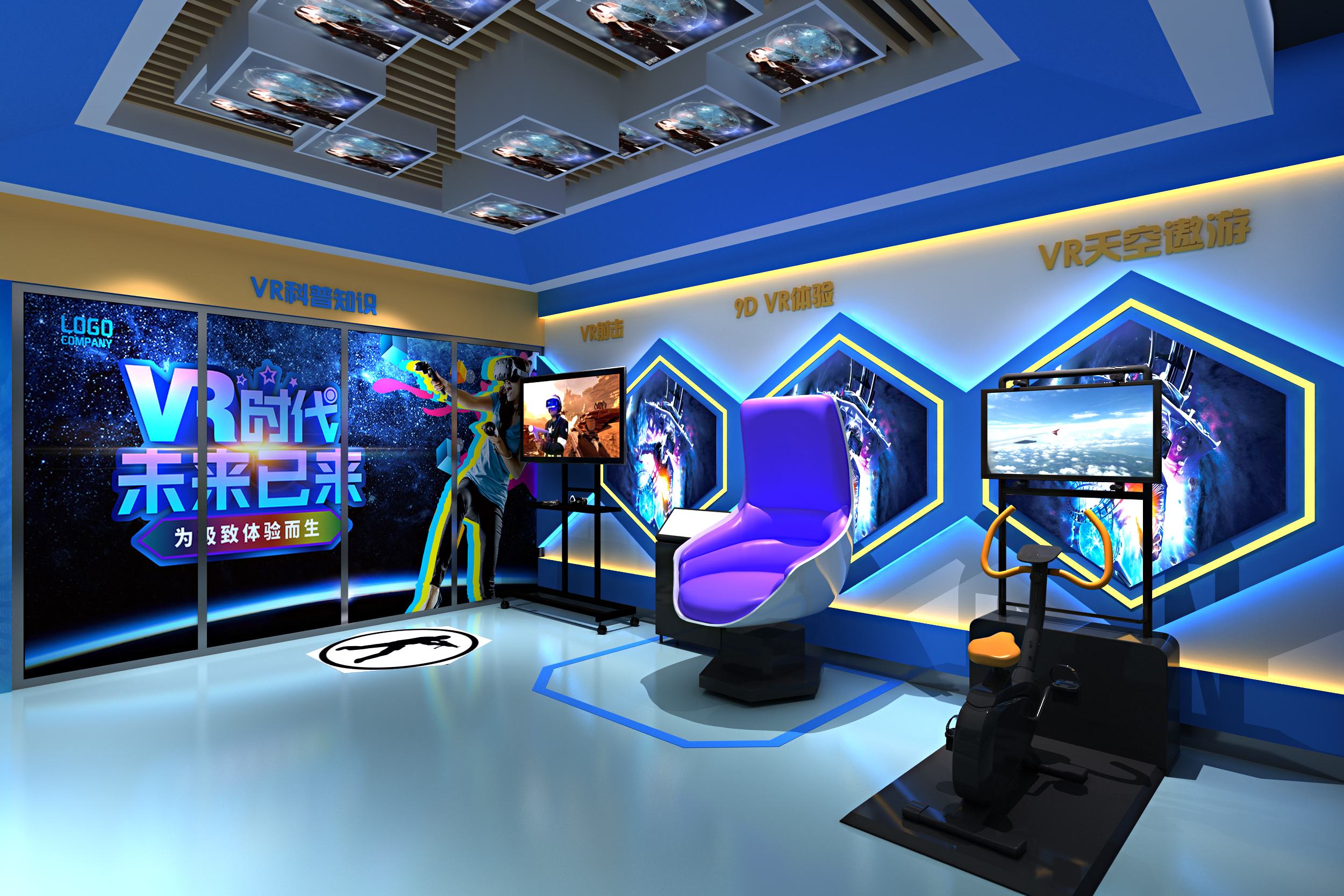 为硬科技企业打造专属“孵化器”