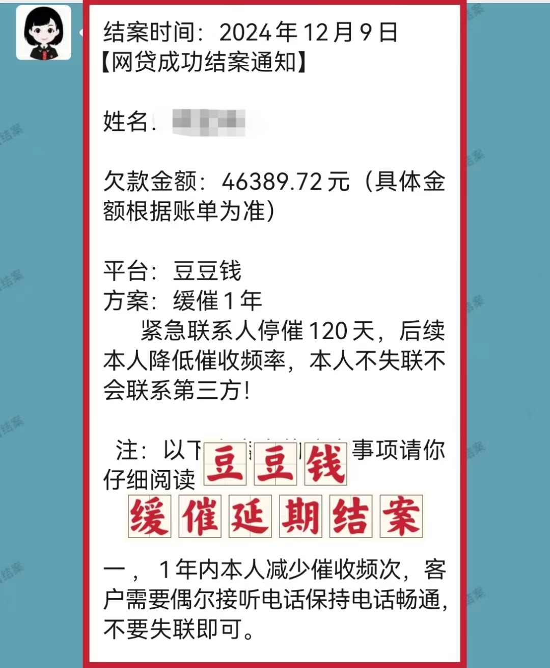 专项贷款激活千亿级资金 上半年超千家A股公司实施回购