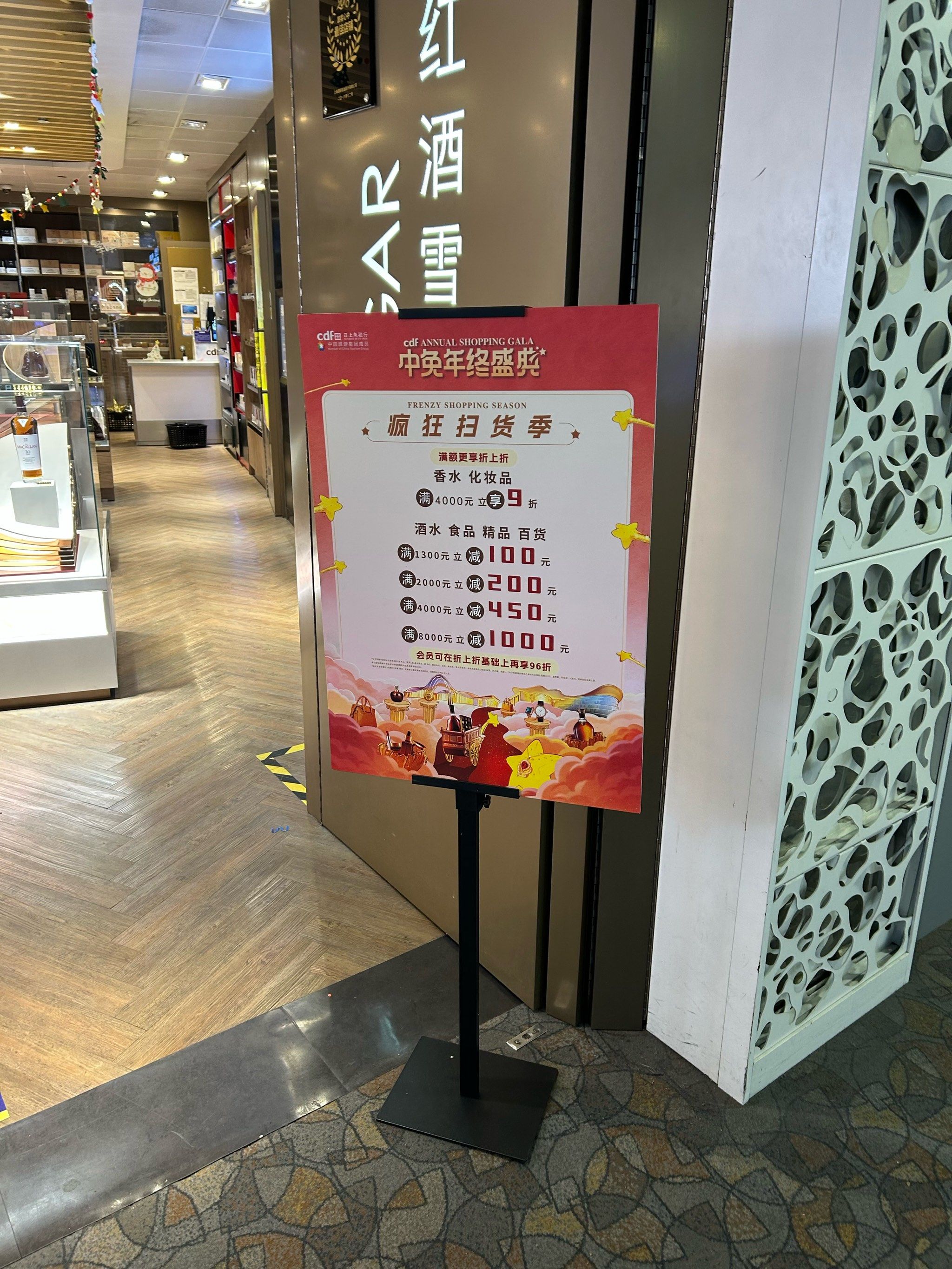 调整就是机会！机构大动作调仓，75只行业ETF被疯狂扫货，证券、化工、电池等更是吸金超20亿元