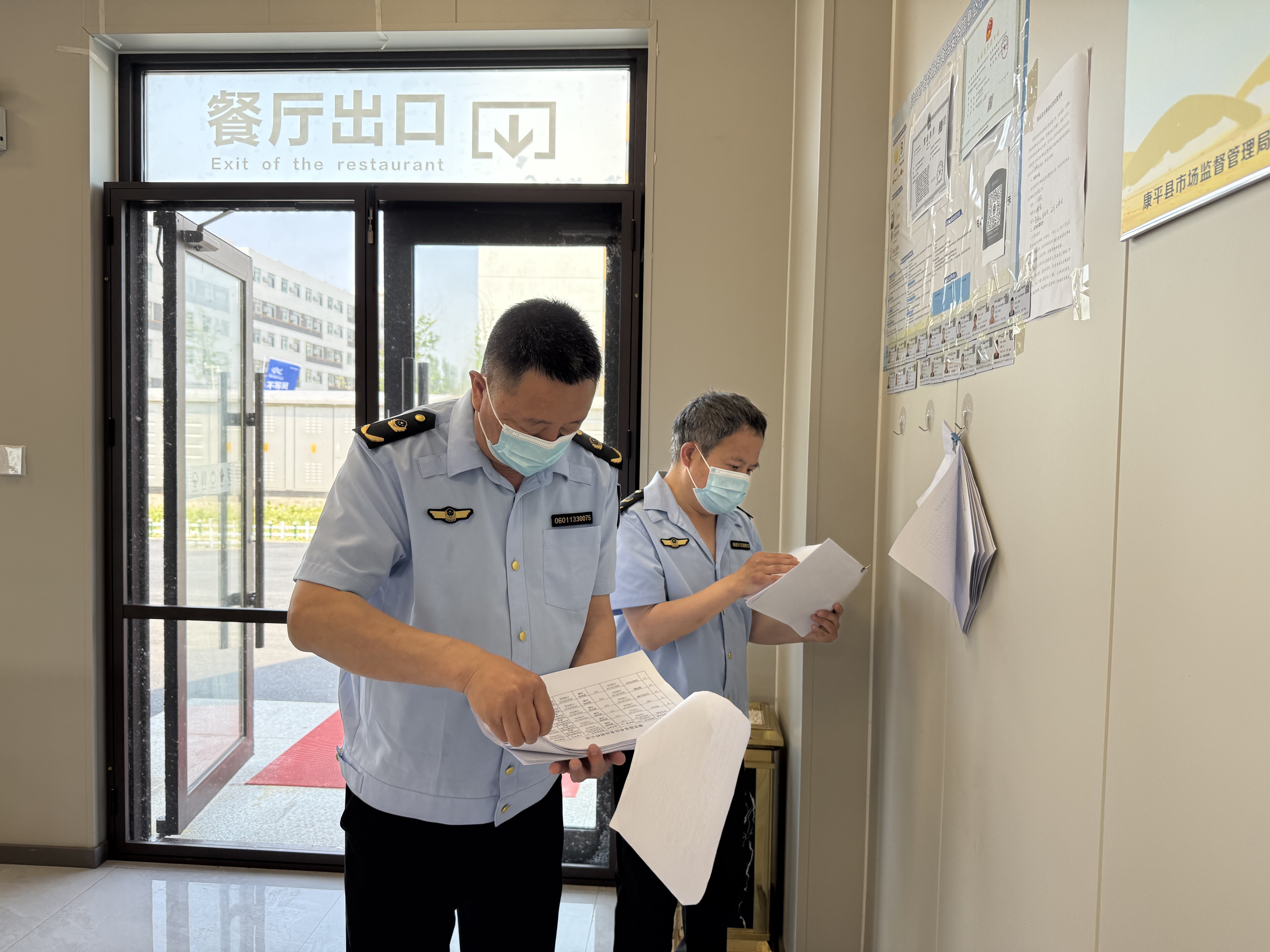 广期所持续强化市场监管 维护市场平稳运行