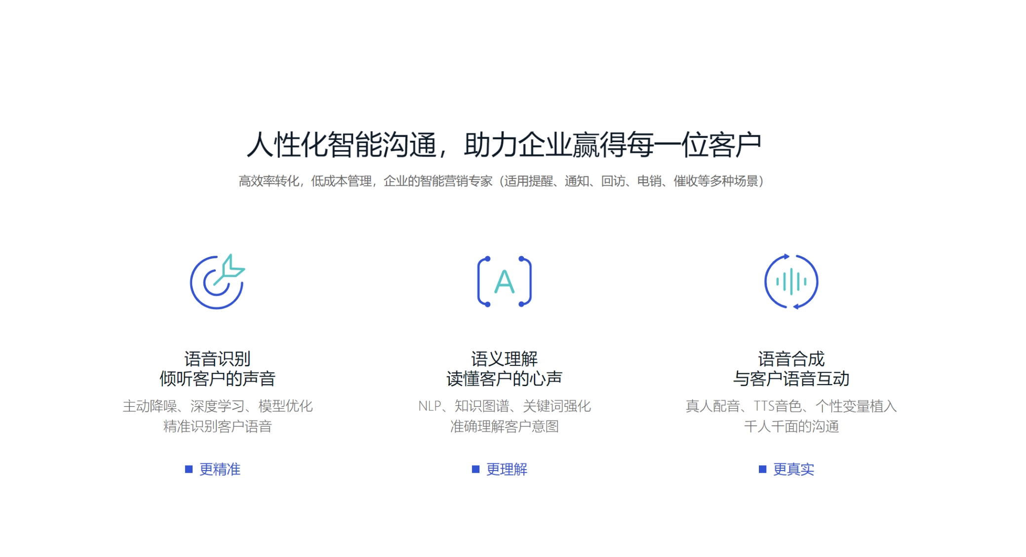 精准识别优质科技型企业 科创板试点引入资深专业机构投资者制度