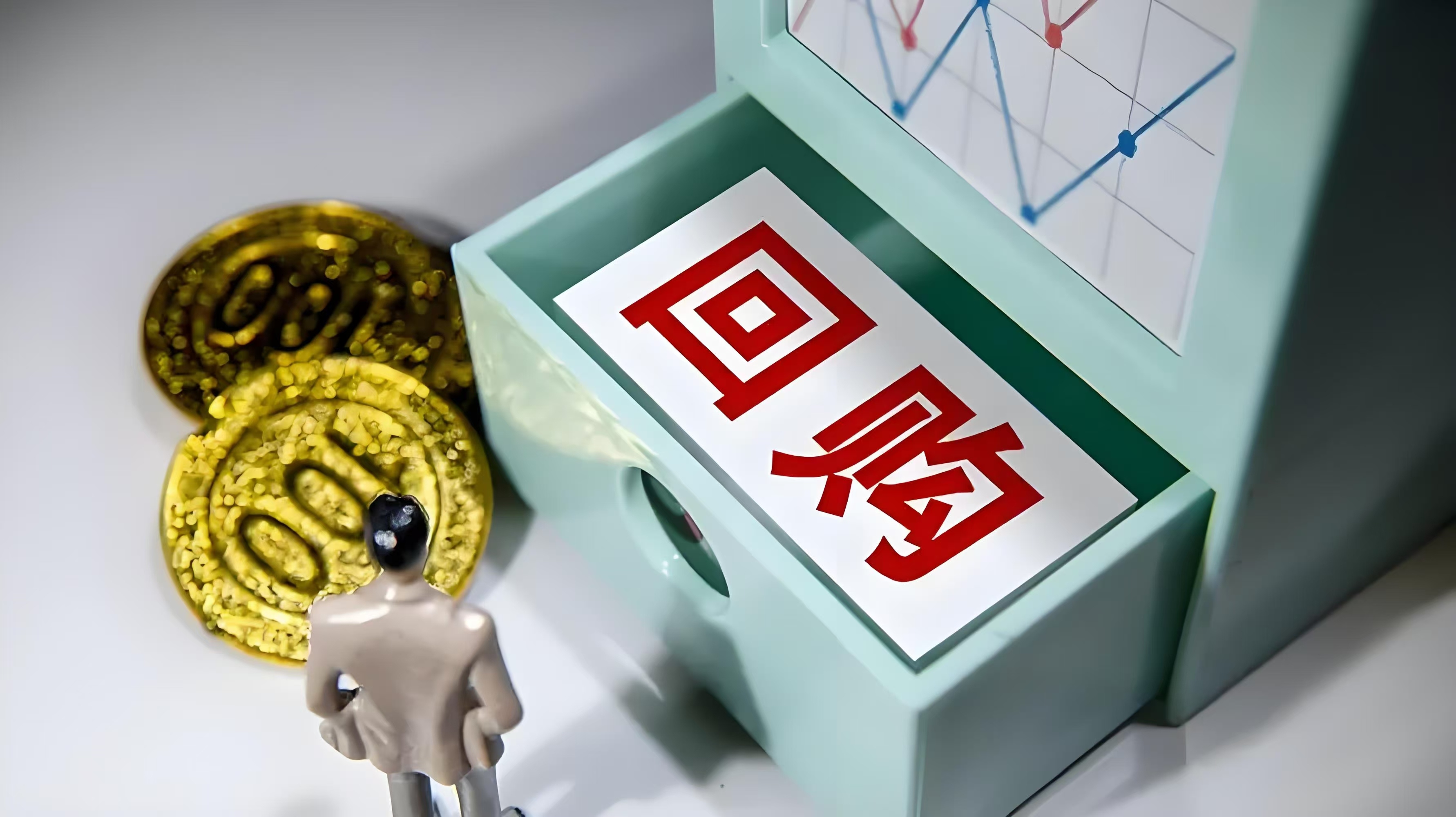 35家A股上市银行年度分红密集落地