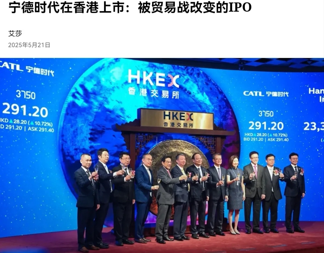 中金公司上半年预盈35亿-40亿元 港股IPO主导力彰显头部投行硬实力