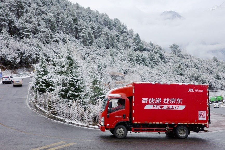 京东物流退货业务升级：取件时段延长、新增大件场景 “退货”已成快递必争之地