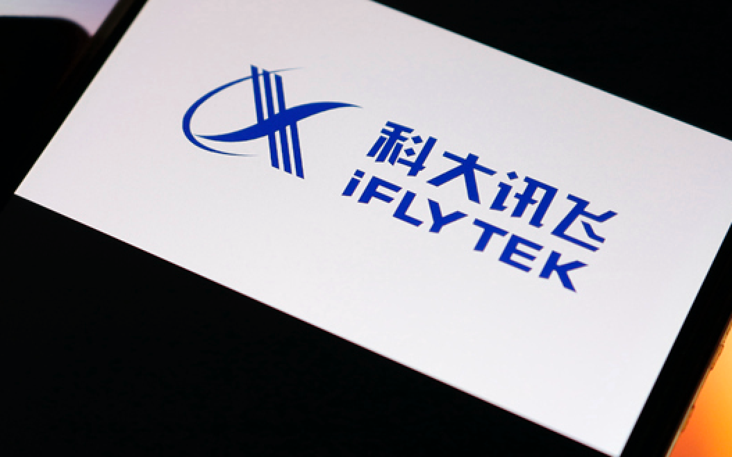 福寿园上市后首现亏损：今年上半年预亏超2.35亿元