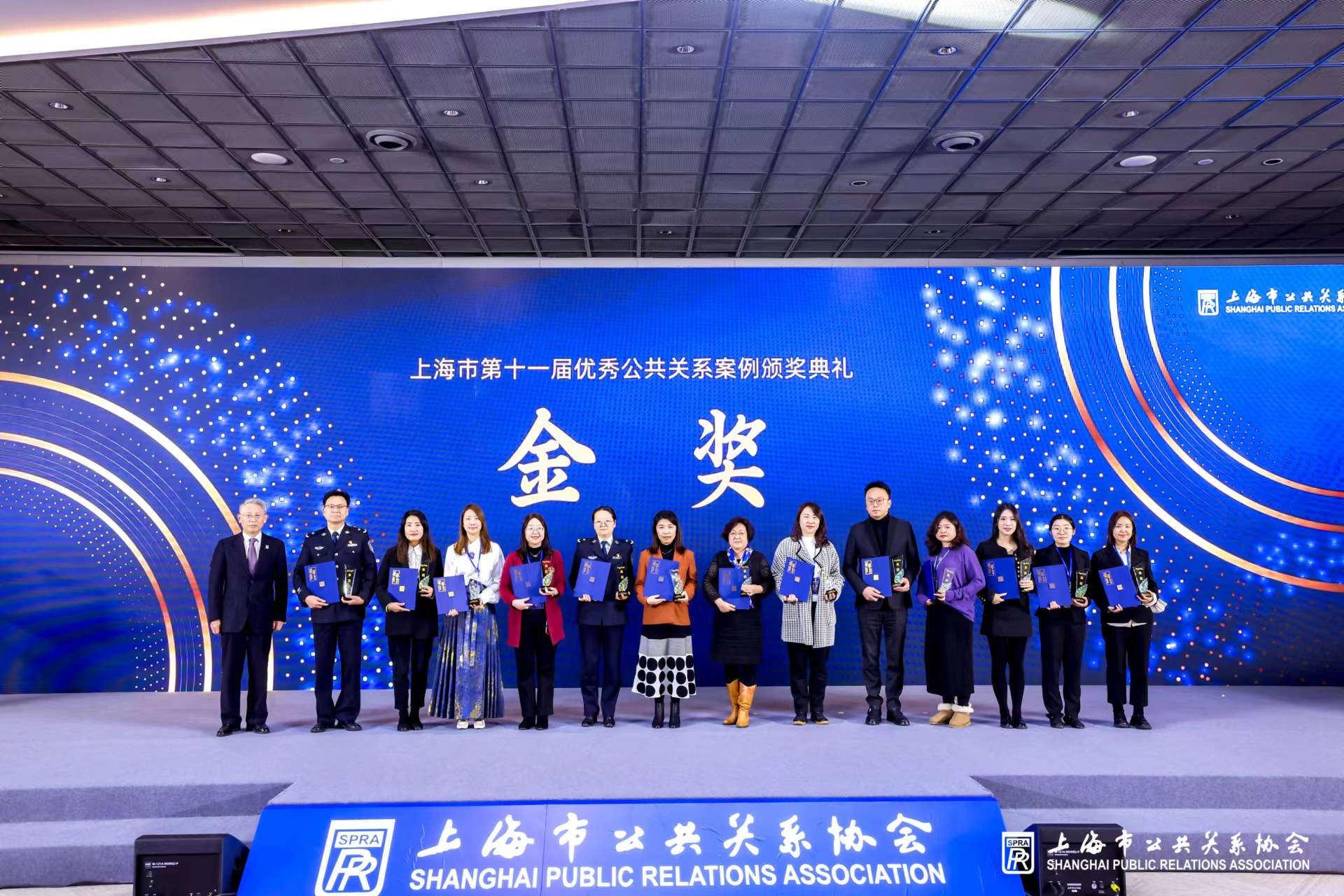 证券业声誉信息管理迎新规 新增先行赔付机制等免录入情形