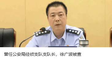 耗资9.56亿元定增入主 同程旅行拿下大连圣亚控股权