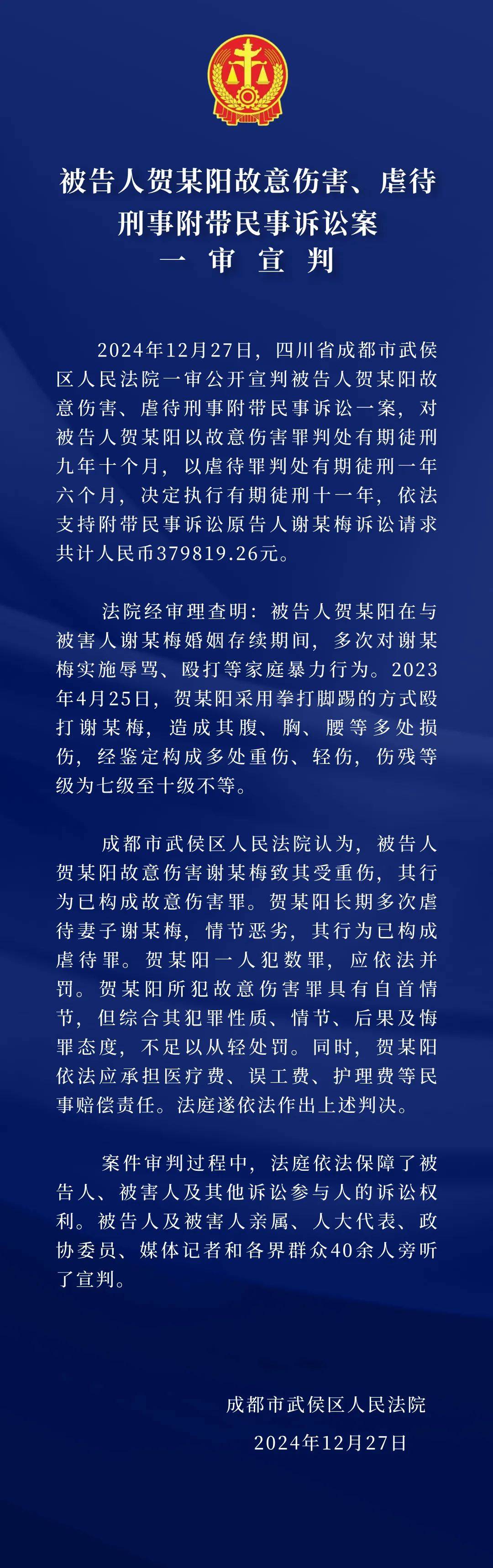 内蒙古提级调查6名学生溺亡事件,涉事企业2月曾称完成更换系列格栅板