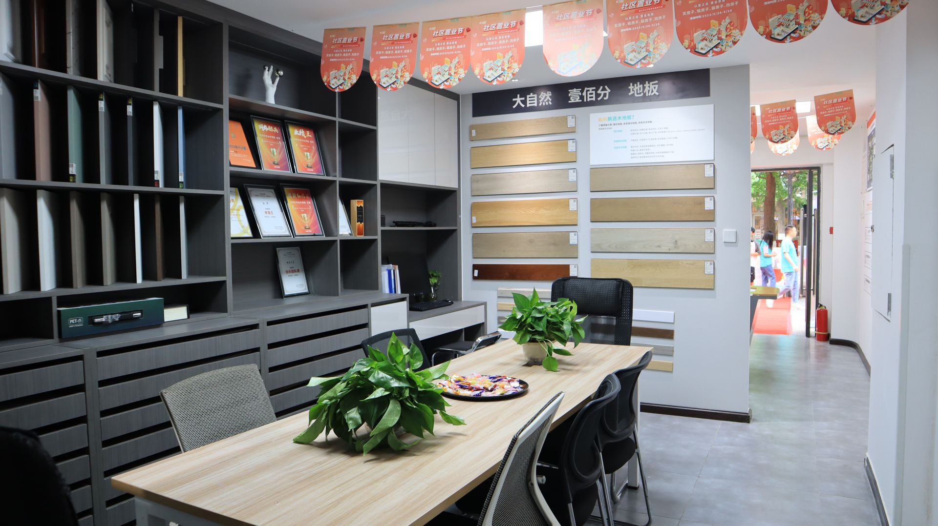 万物云上半年居住相关资产服务业务收入8.6亿元 全年计划新开朴邻门店108家