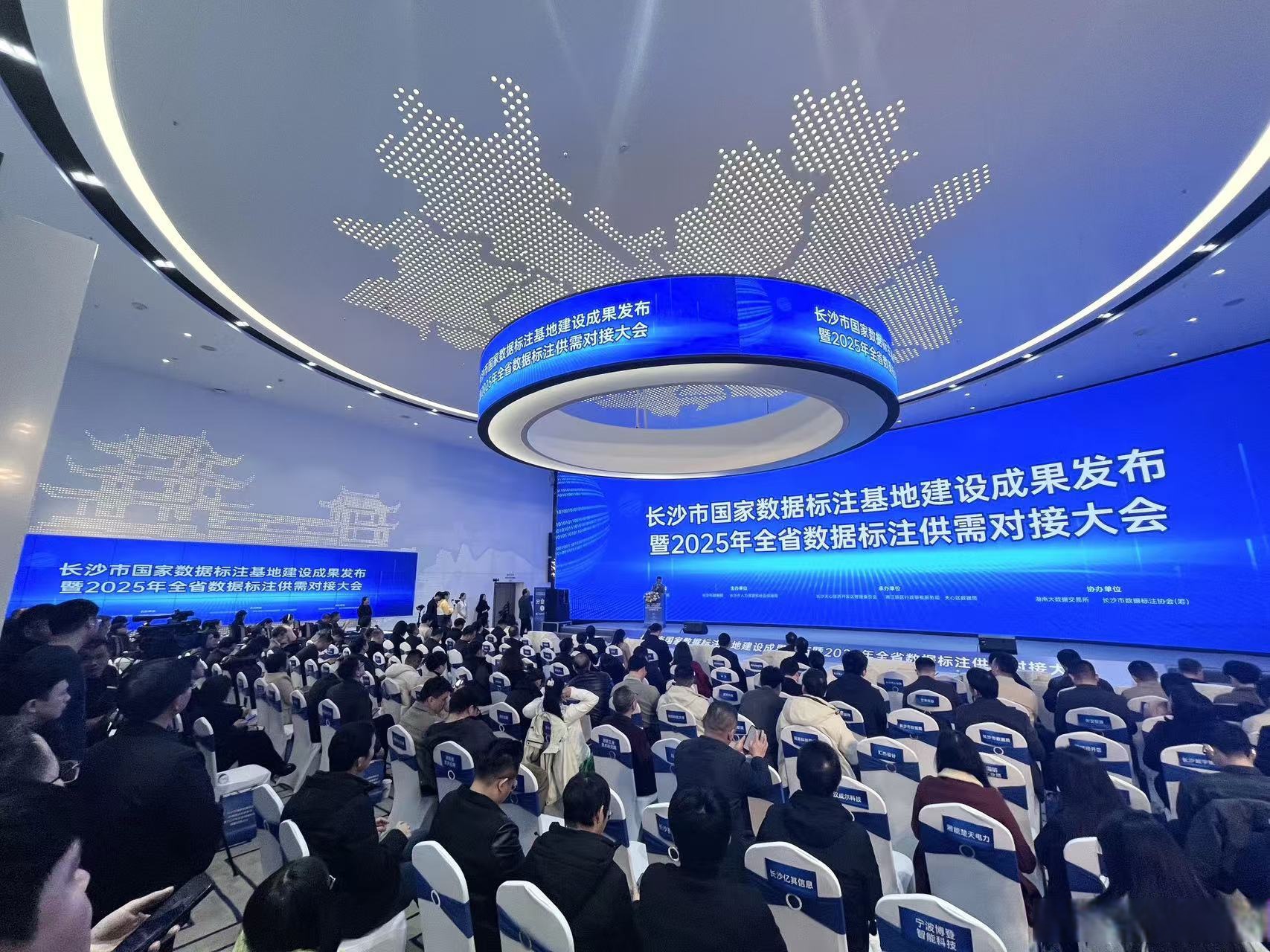 *ST松发董事会拟提前换届选举：陈建华、范红卫儿子拟任董事