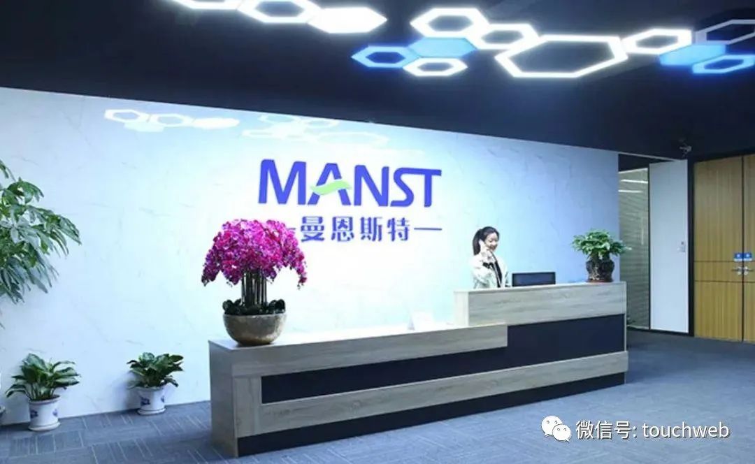 破发股绿通科技拟5.3亿超募资金收购 标的现金流连负