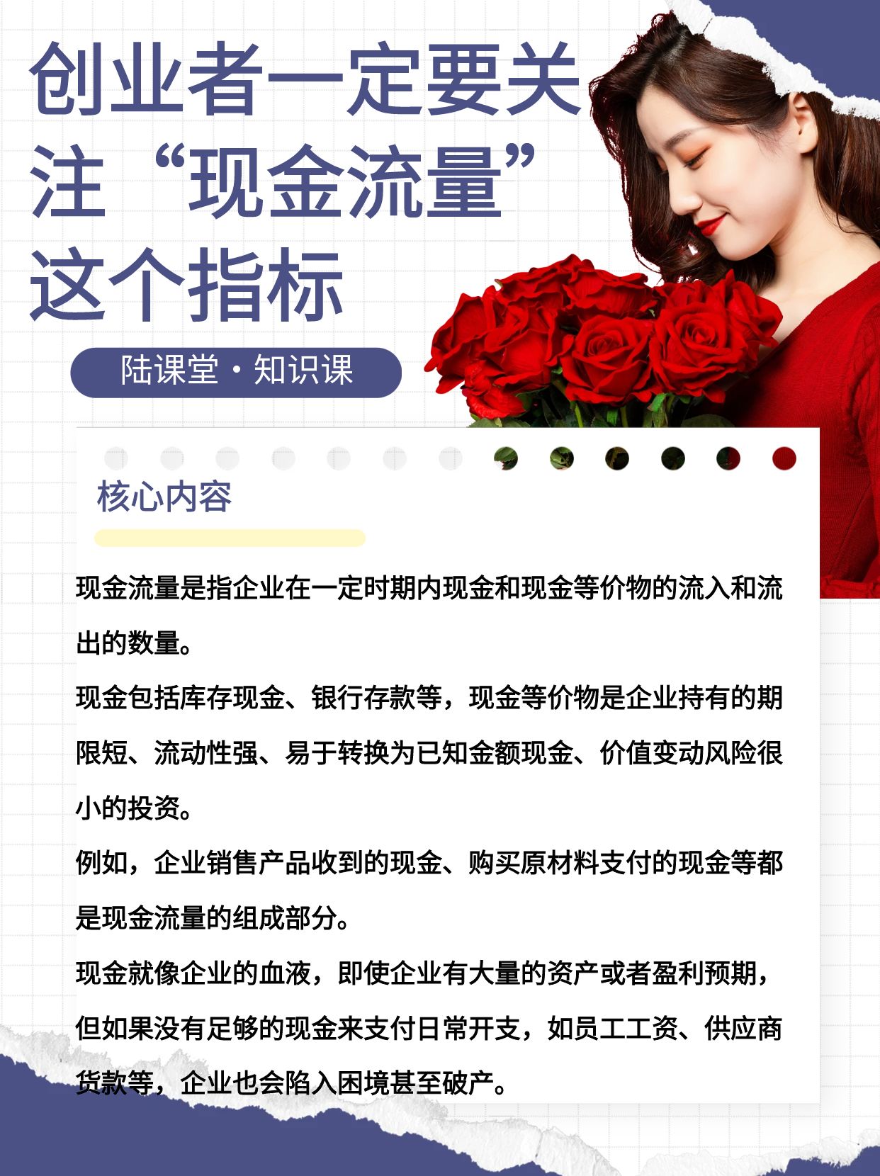 不断增强资本市场吸引力包容性