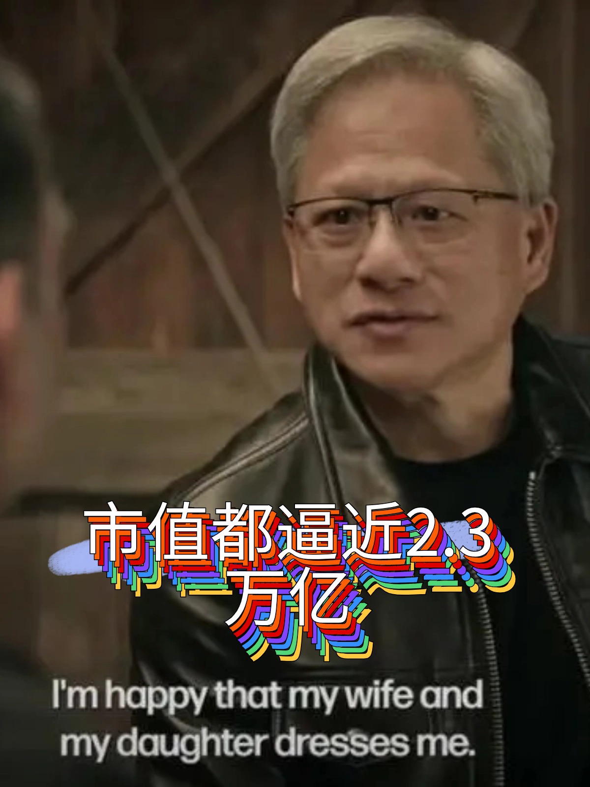 Meta被曝推迟发布Behemoth AI模型;CoreWeave获英伟达持股7%,向OpenAI提供40亿美元云计算产能丨全球科技早参