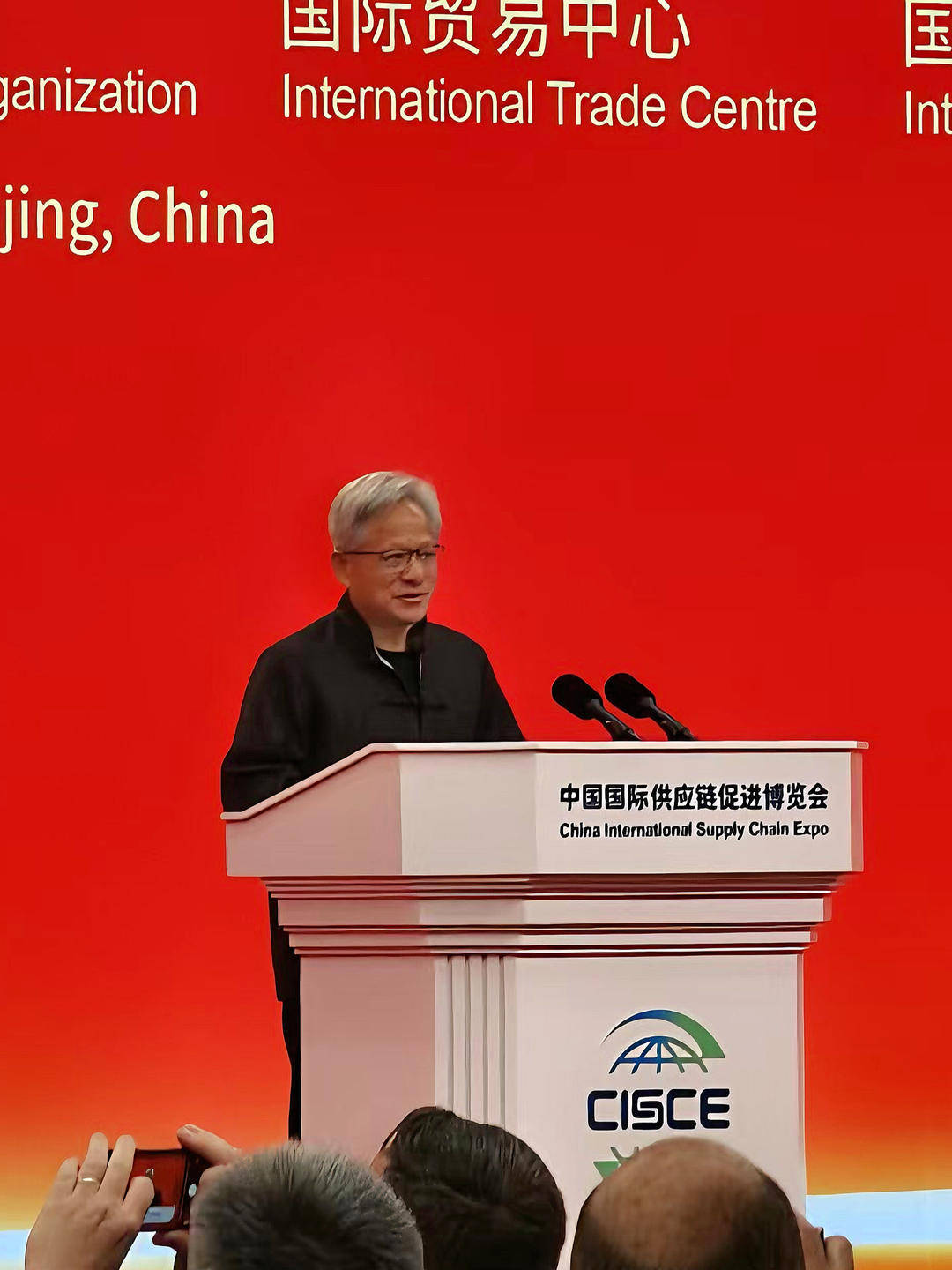 赋能新型电力系统，服务全球能源转型：朗新九功AI大模型链博会引瞩目