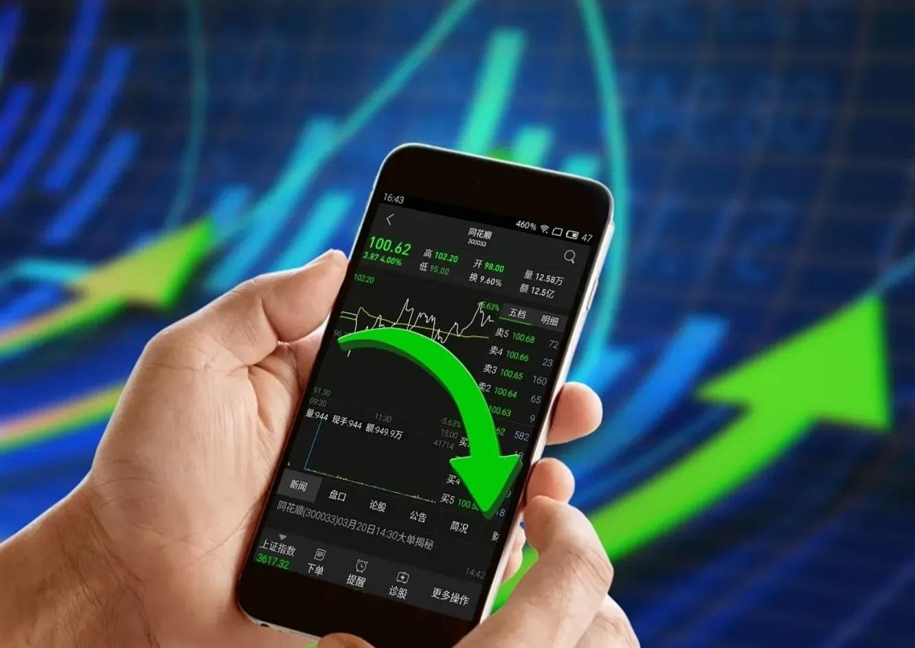 华林证券上半年净利增2成年内4收处罚 此前净利降3年