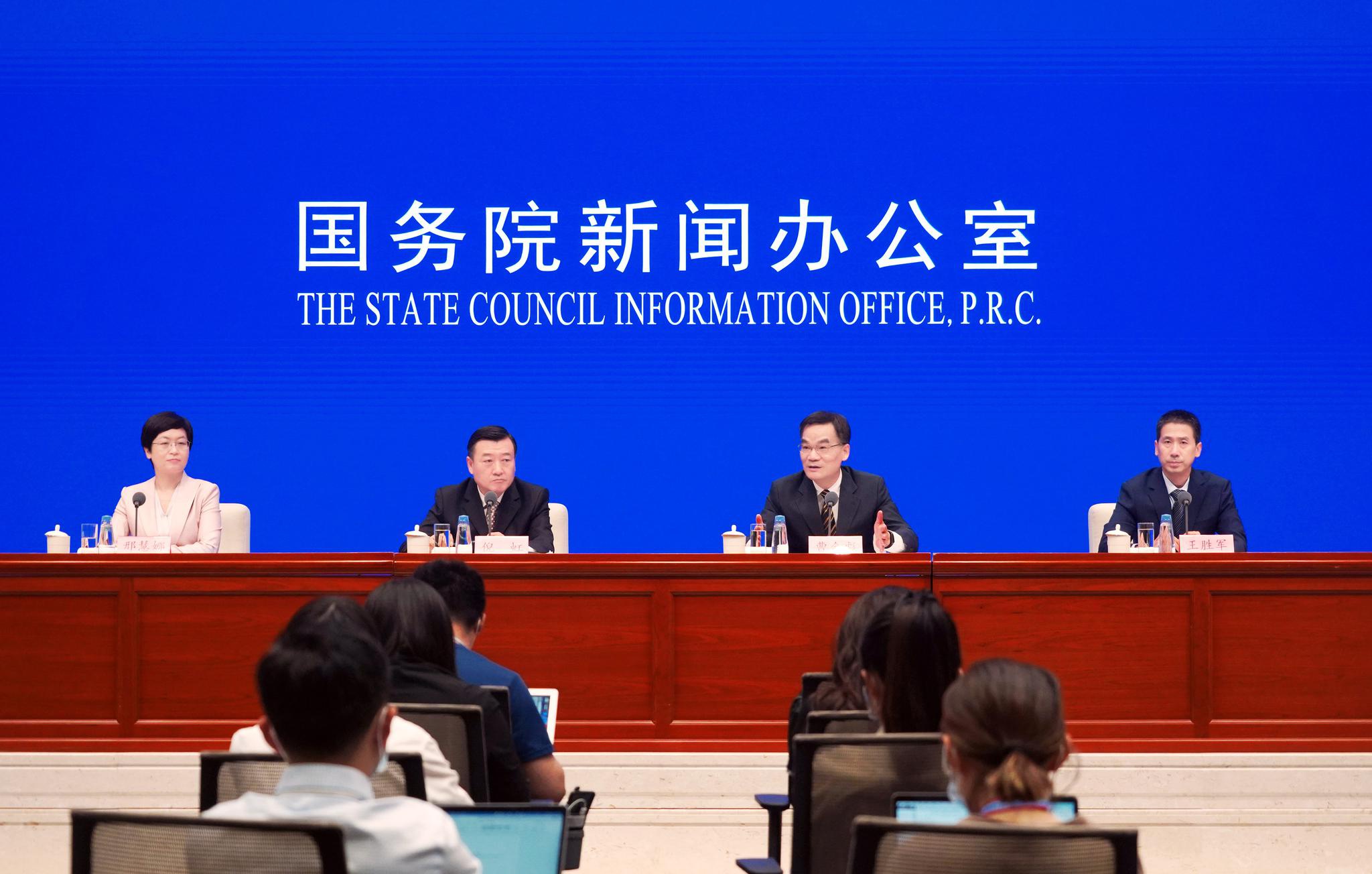 金融监管总局新闻发言人、政策研究司司长郭武平:防范消费贷贴息资金套取挪用风险