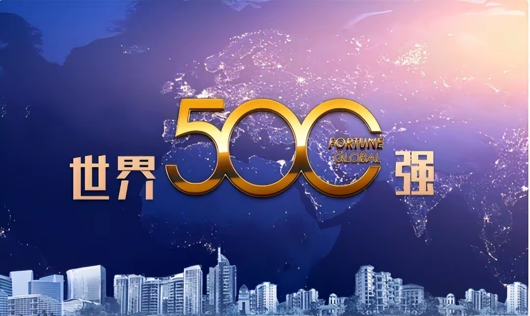 港股募资规模登顶全球榜首 中资投行国际影响力加速扩张