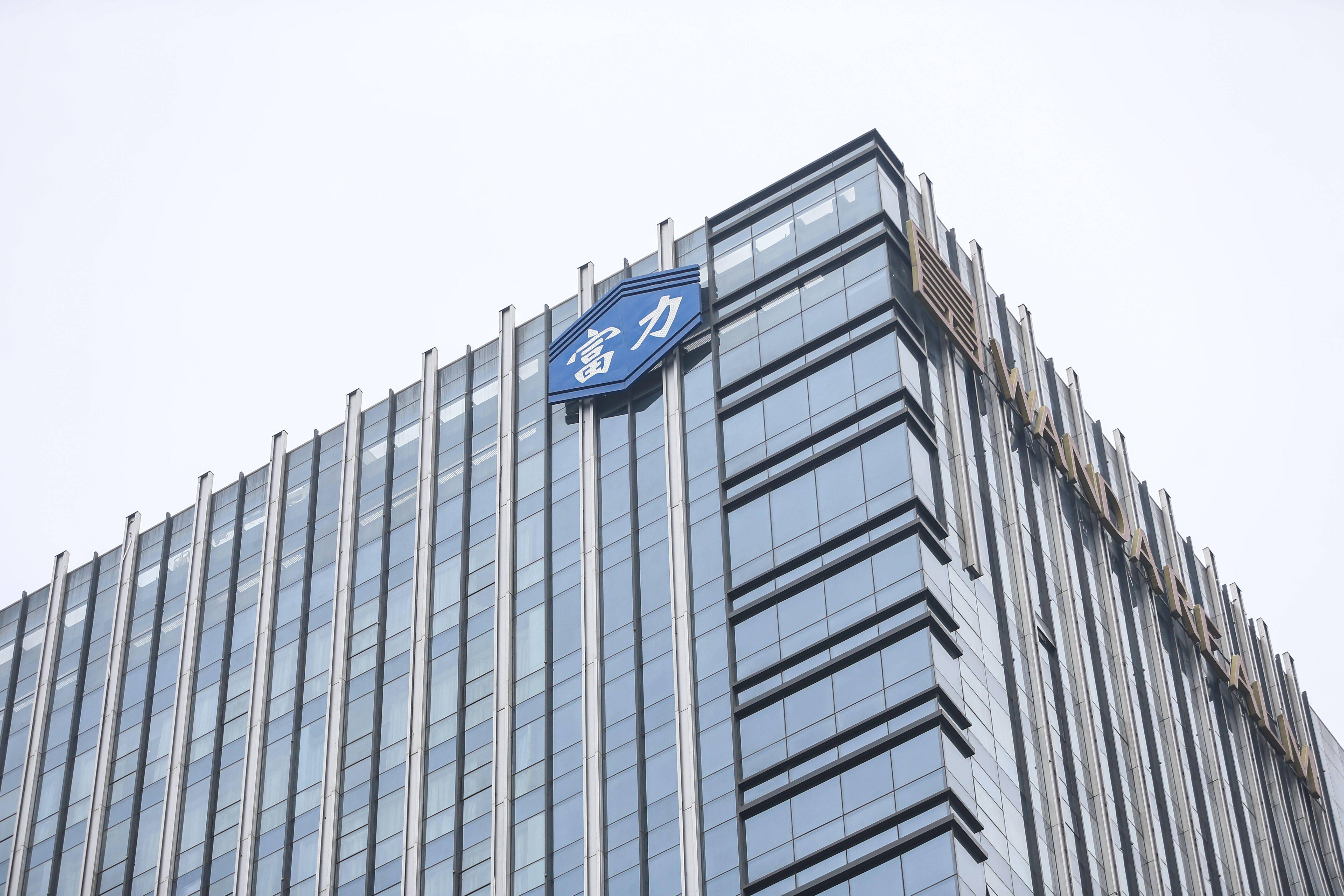 长鸿高科上半年扣非亏损 拟向实控人买连亏两年的公司