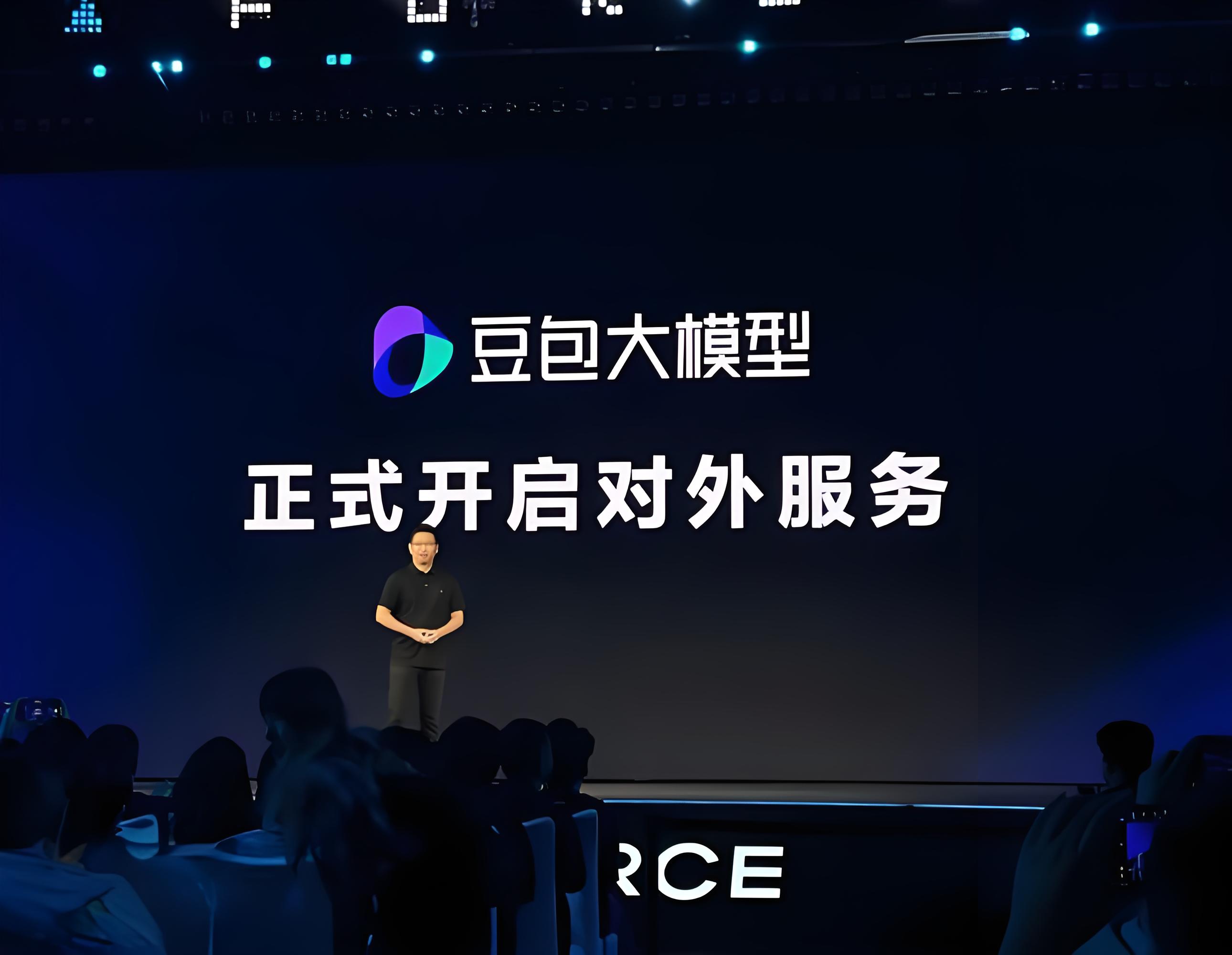 微软开源Windows子系统;谷歌据称计划推出基于Gemini 2.5的下一代AI搜索引擎 | 全球科技早参