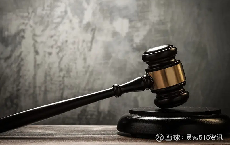 流拍后再上架 中小券商股权难出手