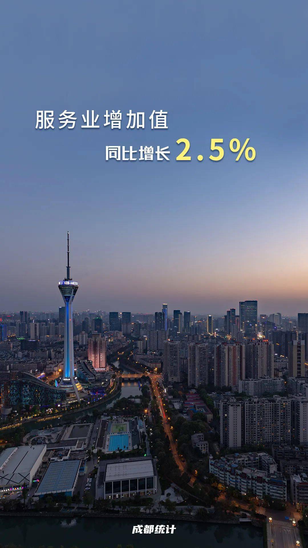 上半年银行业保持稳健运行 主要指标平稳向好