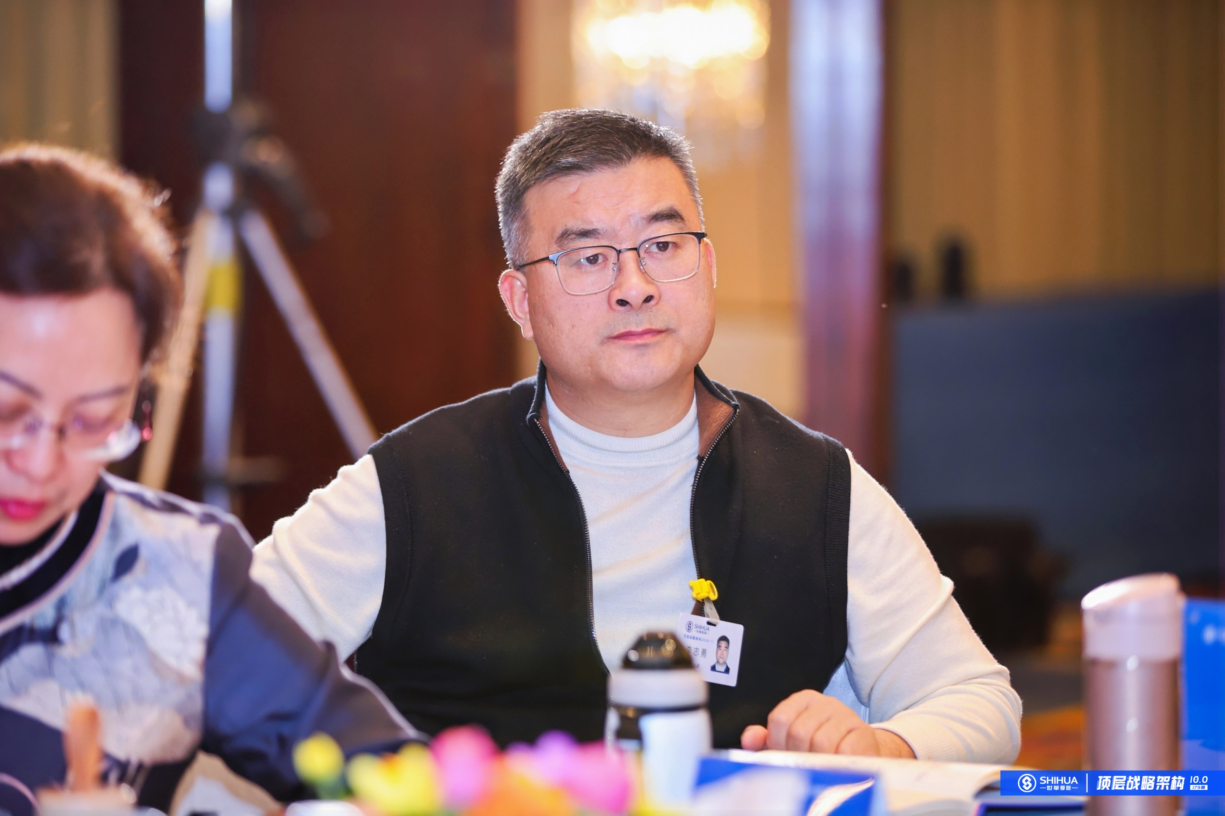 万亿华夏基金换帅！中信证券总经理邹迎光任董事长，李一梅出任副董事长