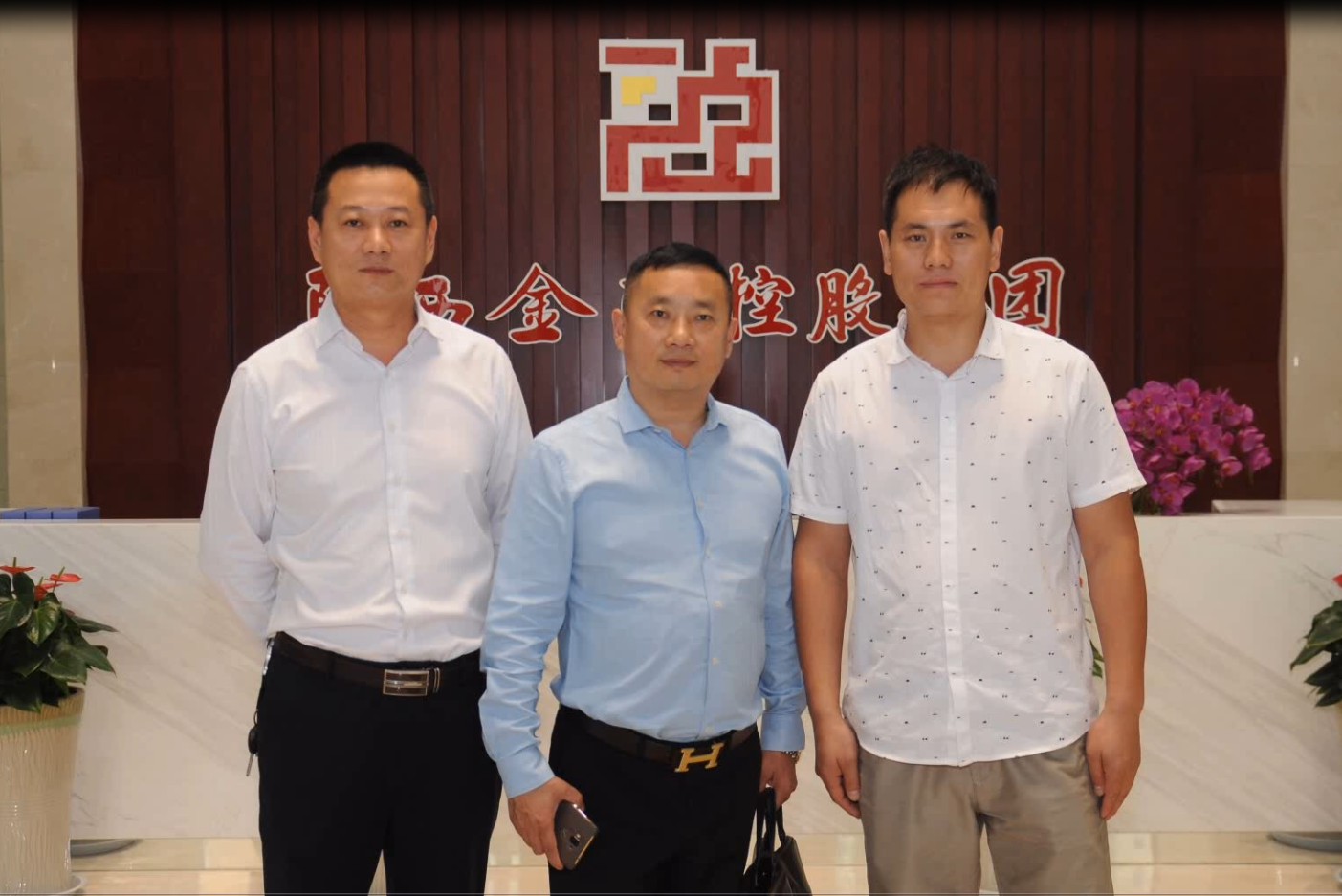 万亿华夏基金换帅！中信证券总经理邹迎光任董事长，李一梅出任副董事长