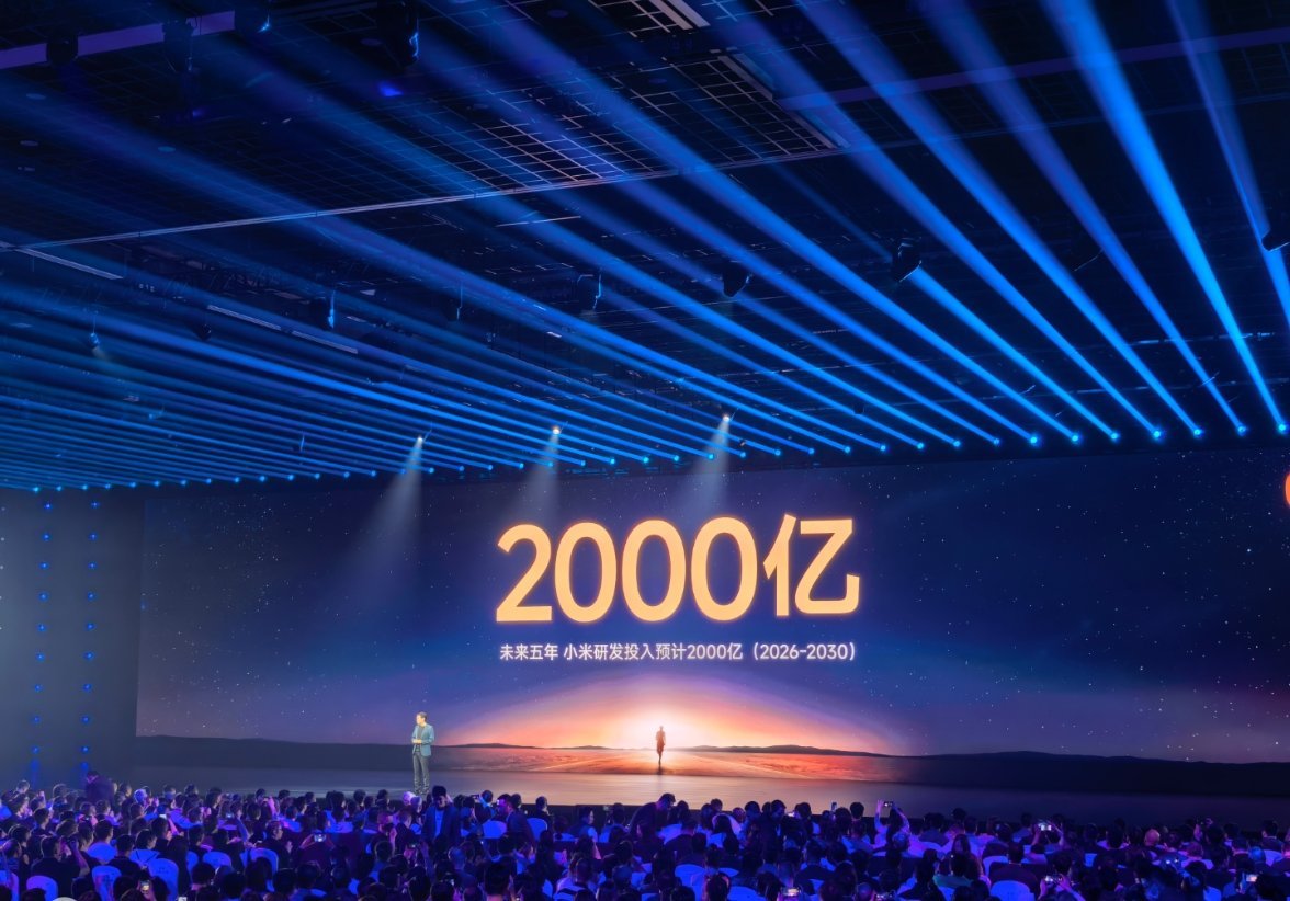 每月1800元,谷歌发布AI全家桶;马斯克称仍致力于执掌特斯拉丨全球科技早参