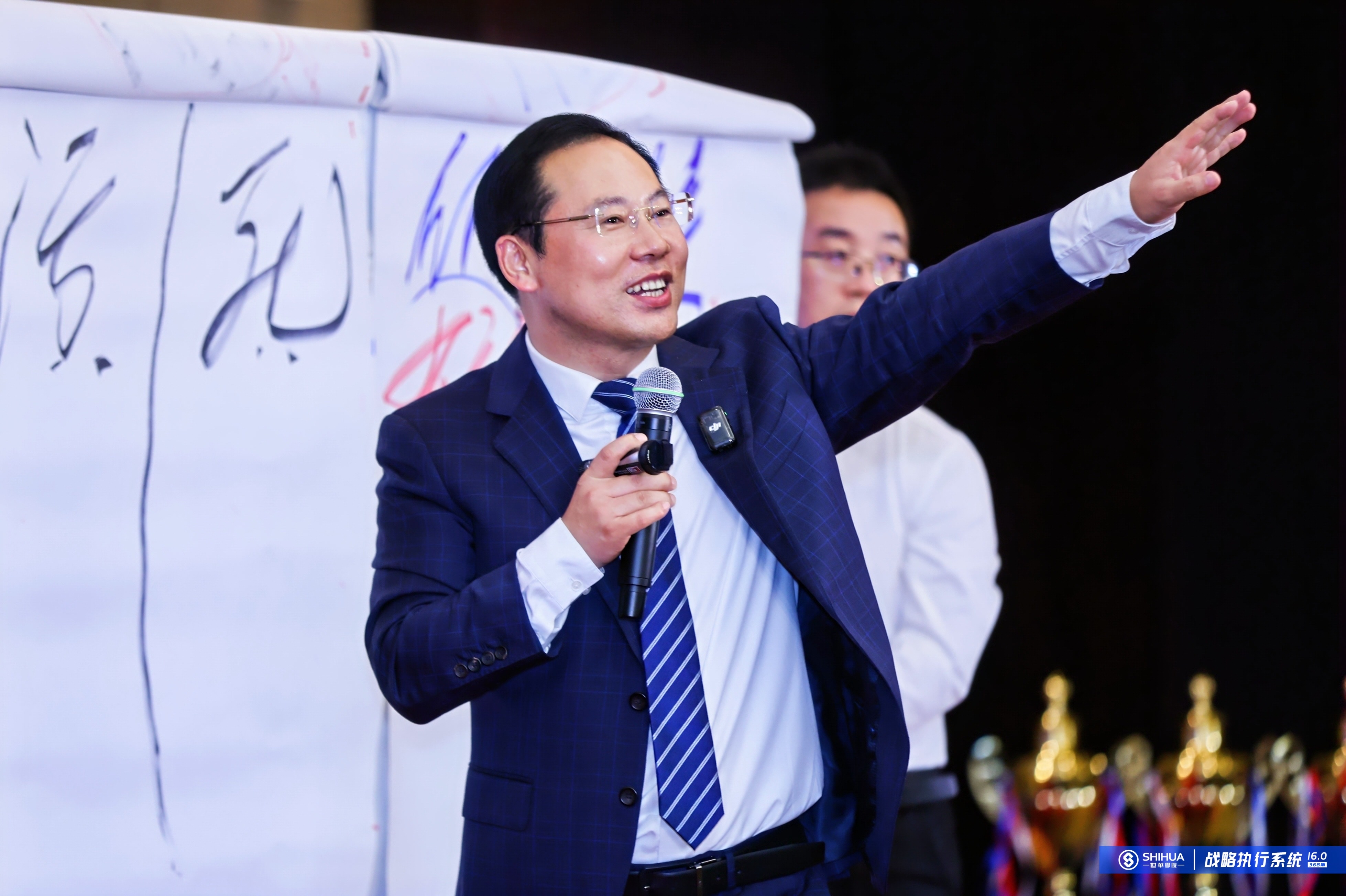 成都银行:董事长王晖辞任 提名黄建军任董事长