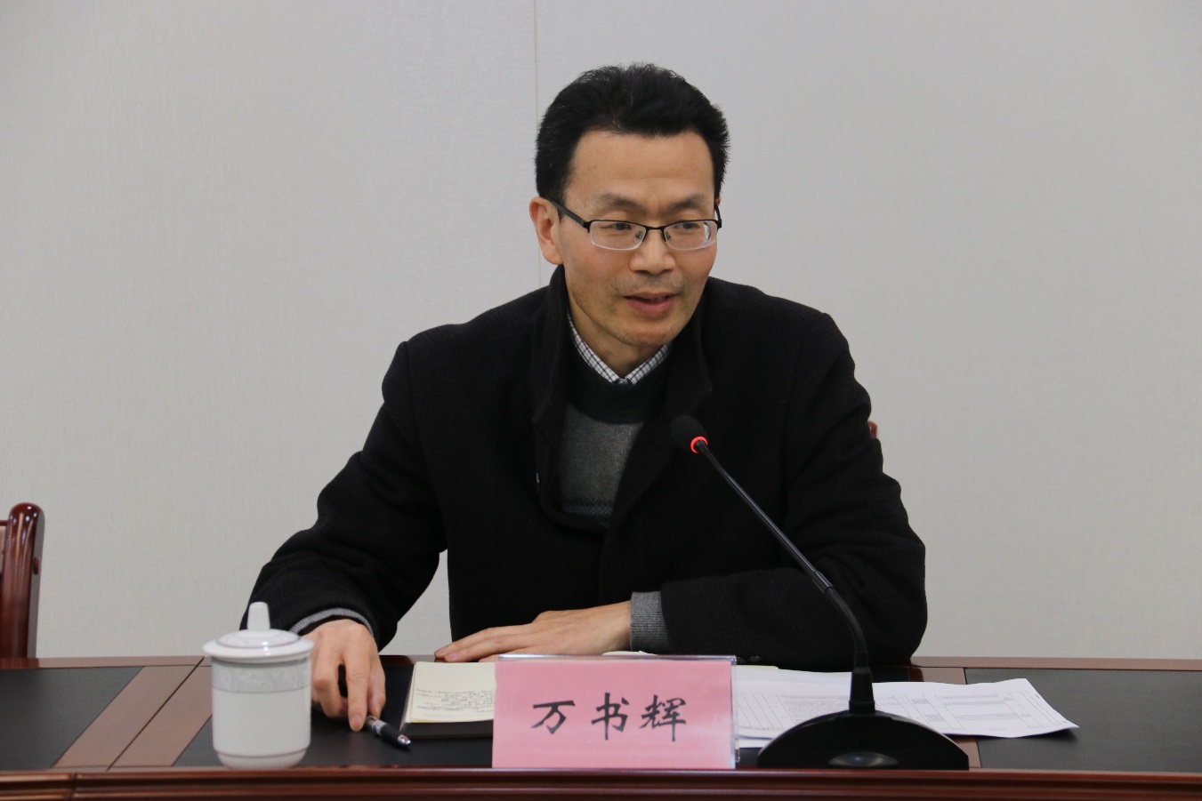 西部利得基金总经理贺燕萍“到龄退休”离任,官方明确与此前基金经理赌博事件无关