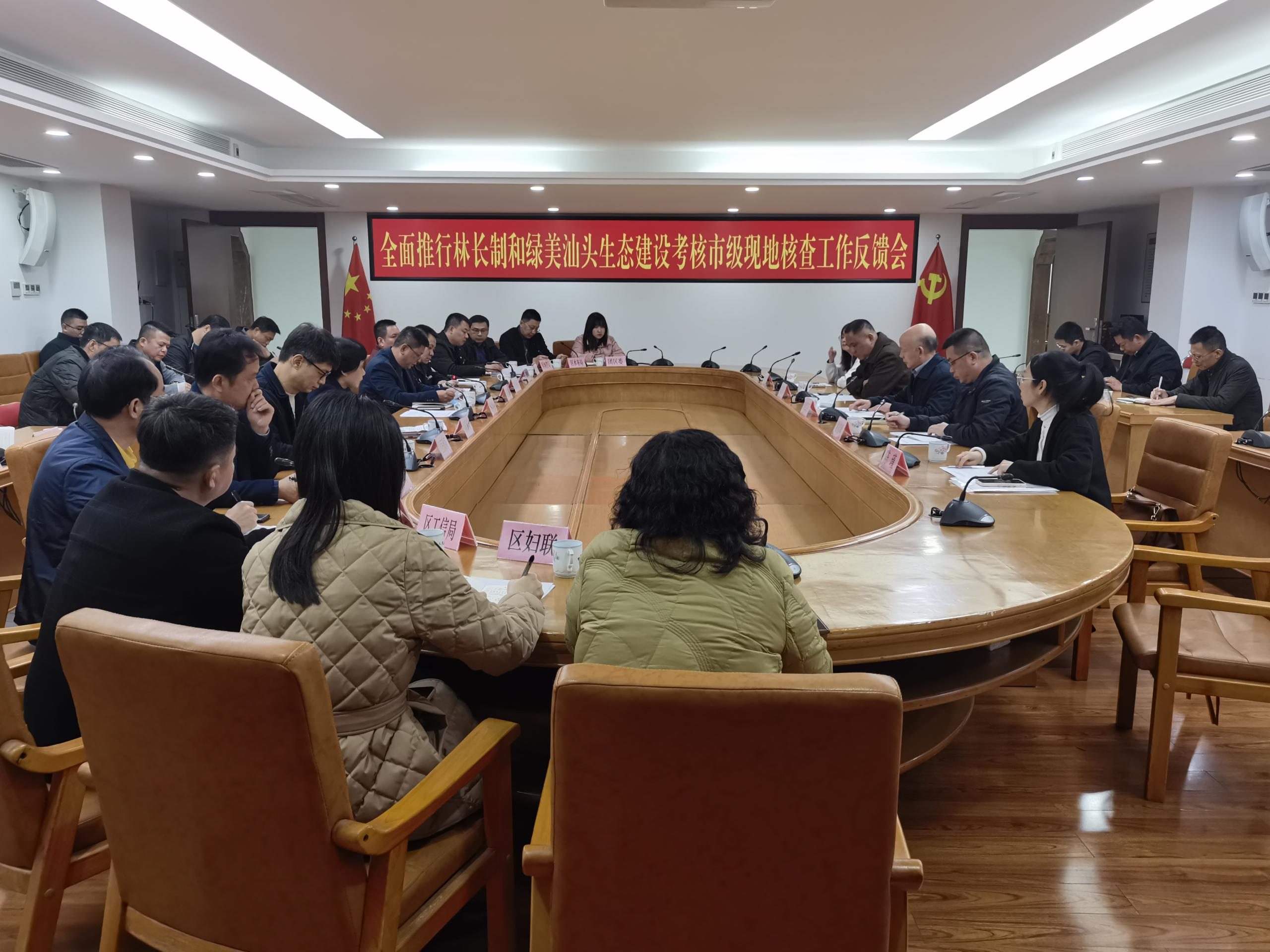 西部利得基金总经理贺燕萍“到龄退休”离任,官方明确与此前基金经理赌博事件无关