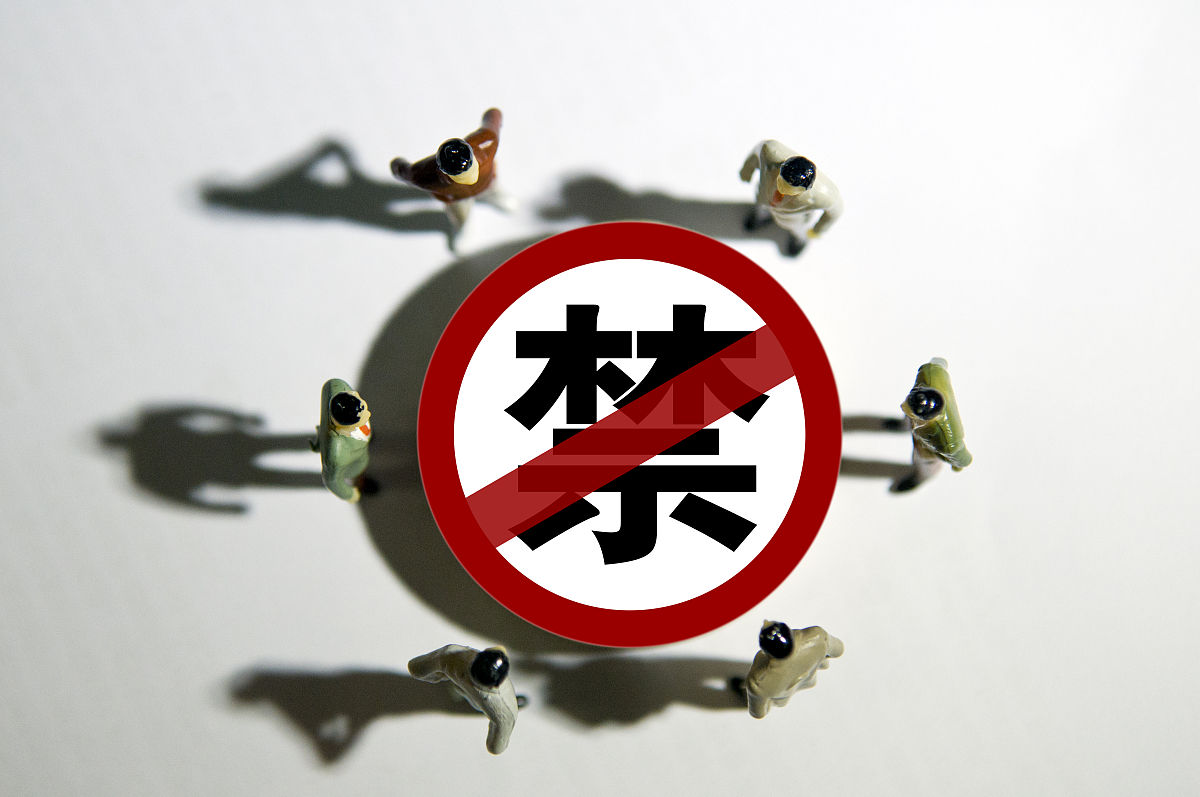 严惩“首恶”构建不敢假市场生态