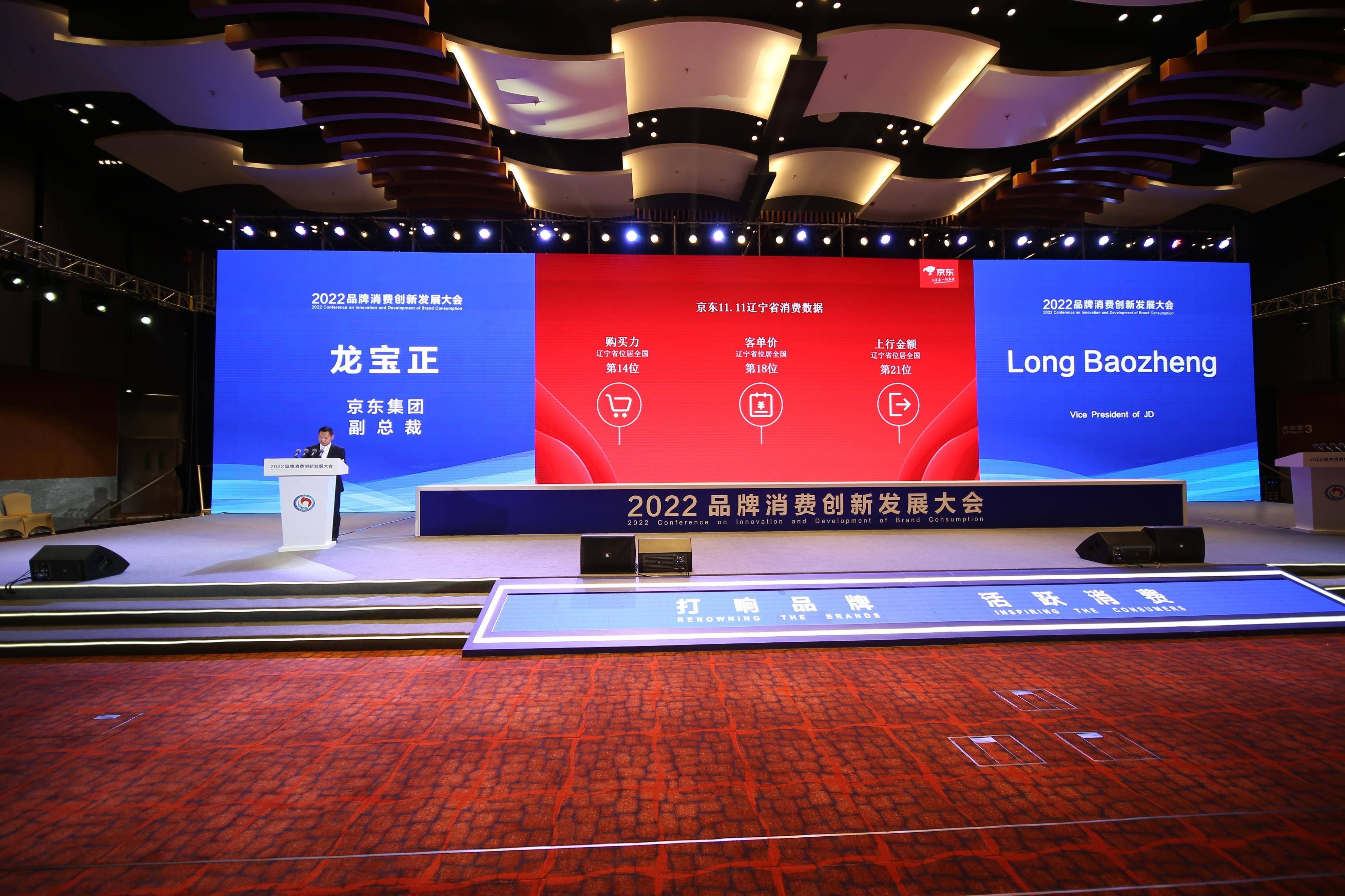 中华财险秉承兵团精神践行国企担当 创新合作引领未来发展 　　