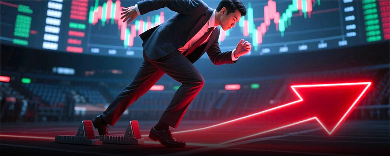 嘉晟瑞信基金销售公司被监管出具警示函；葛兰加仓药康生物丨天赐良基早参