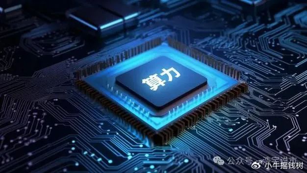 三大运营商上半年加码布局AI应用