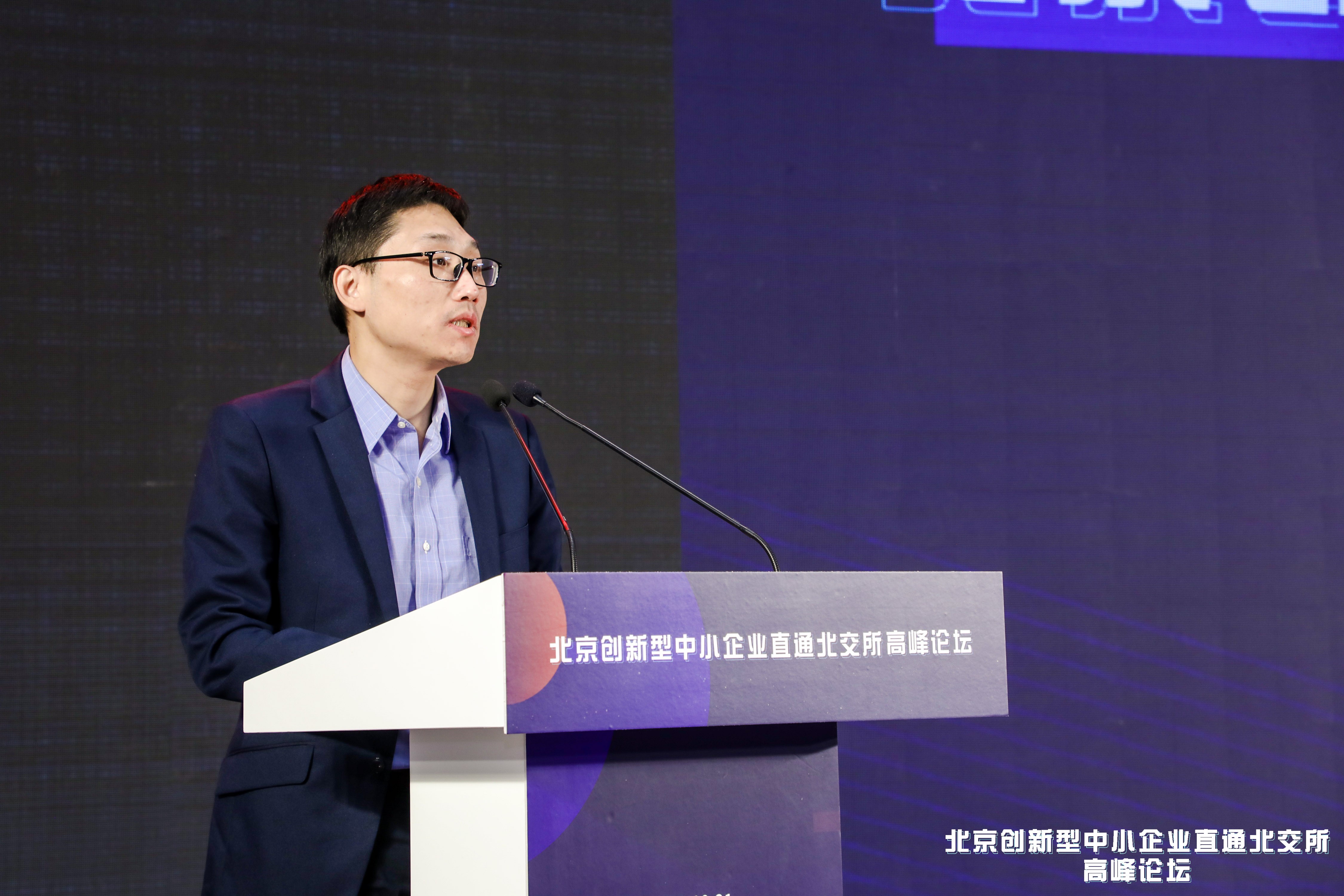 布局前沿赛道 研发创新显效 北交所公司首批半年报可圈可点