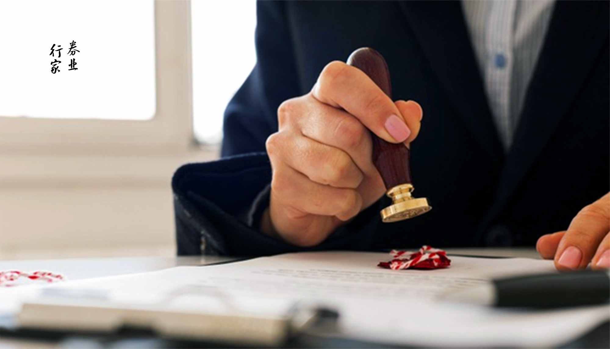 晨光新材上半年转亏 2020年上市募6.05亿国元证券保荐