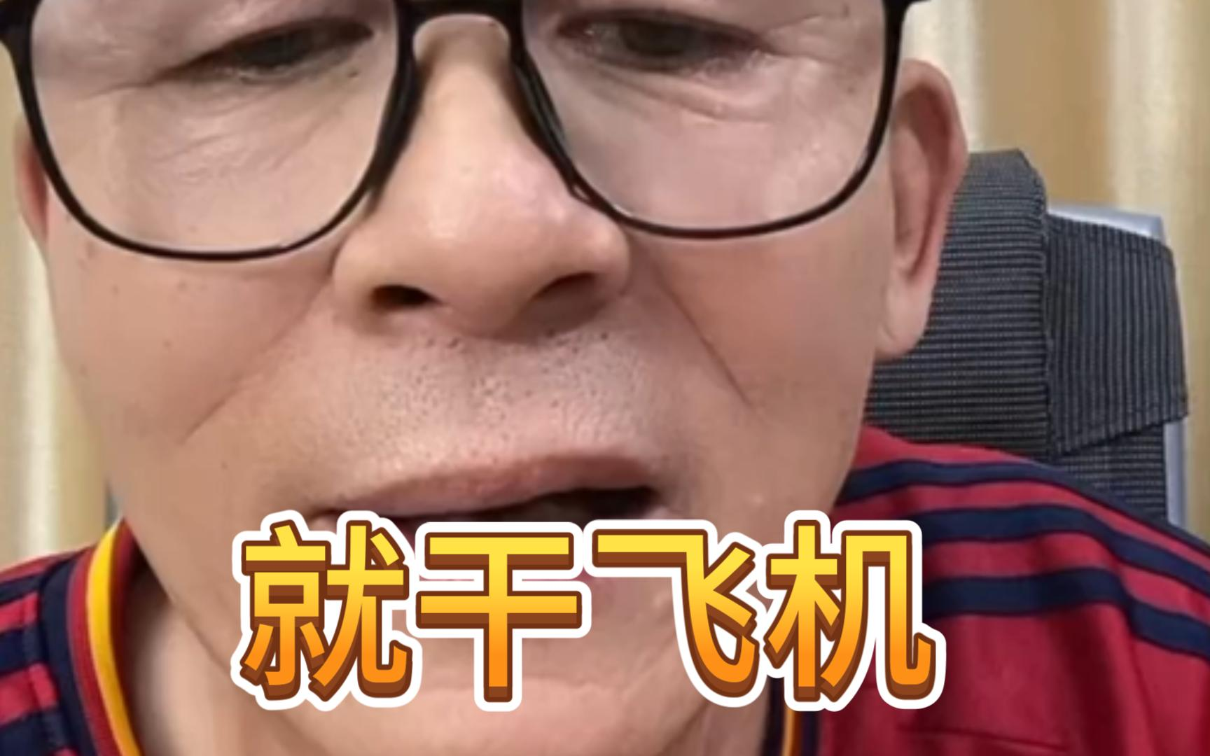 银行消费贷利率仍维持在3%以上