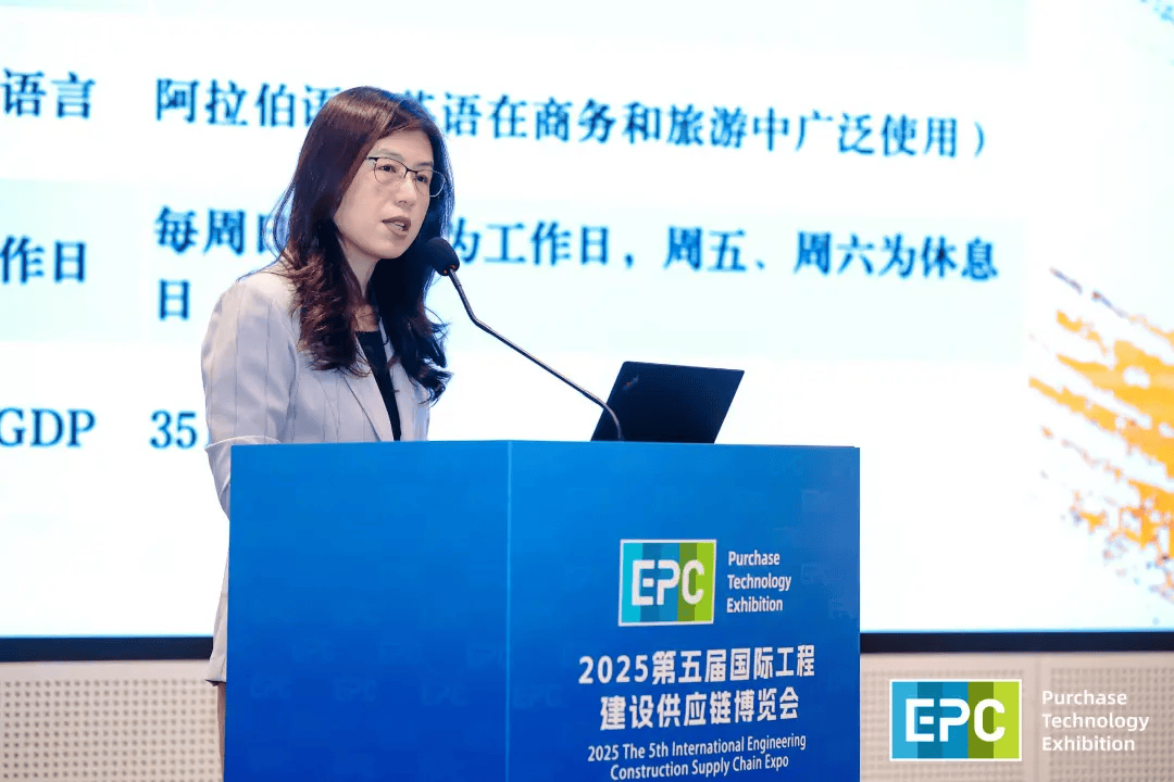 上交所举办科创板六周年线上国际路演活动 解码投资新机遇新动能