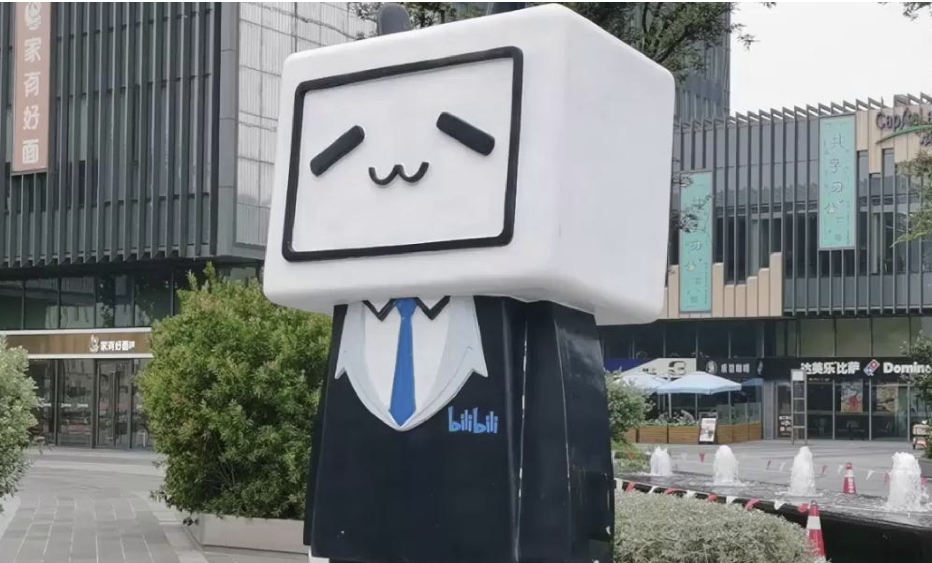 必易微两年一期亏损 2022年上市超募2亿申万宏源保荐