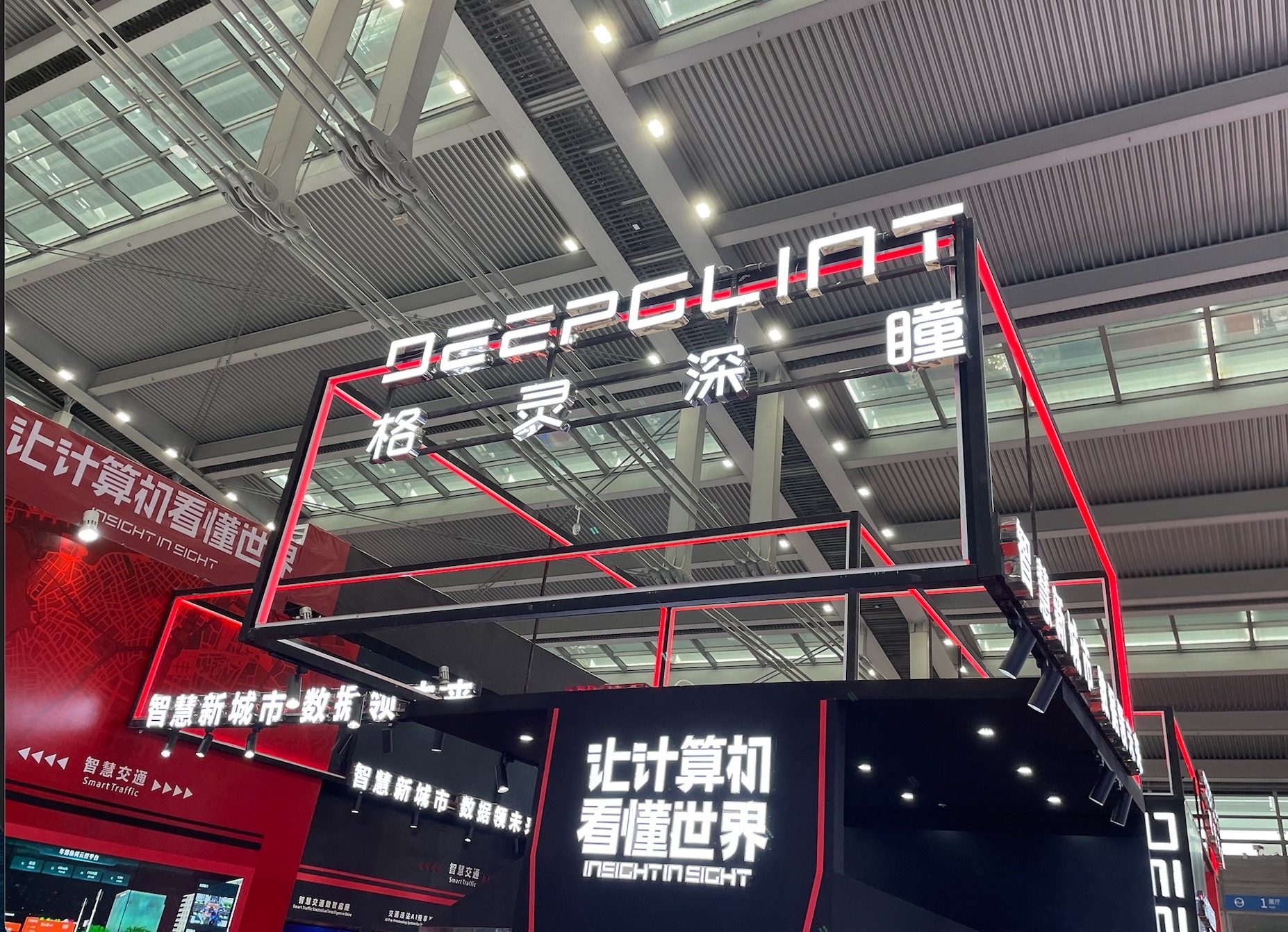 大明电子IPO“注册生效”