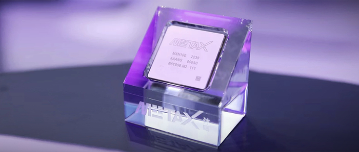 大明电子IPO“注册生效”