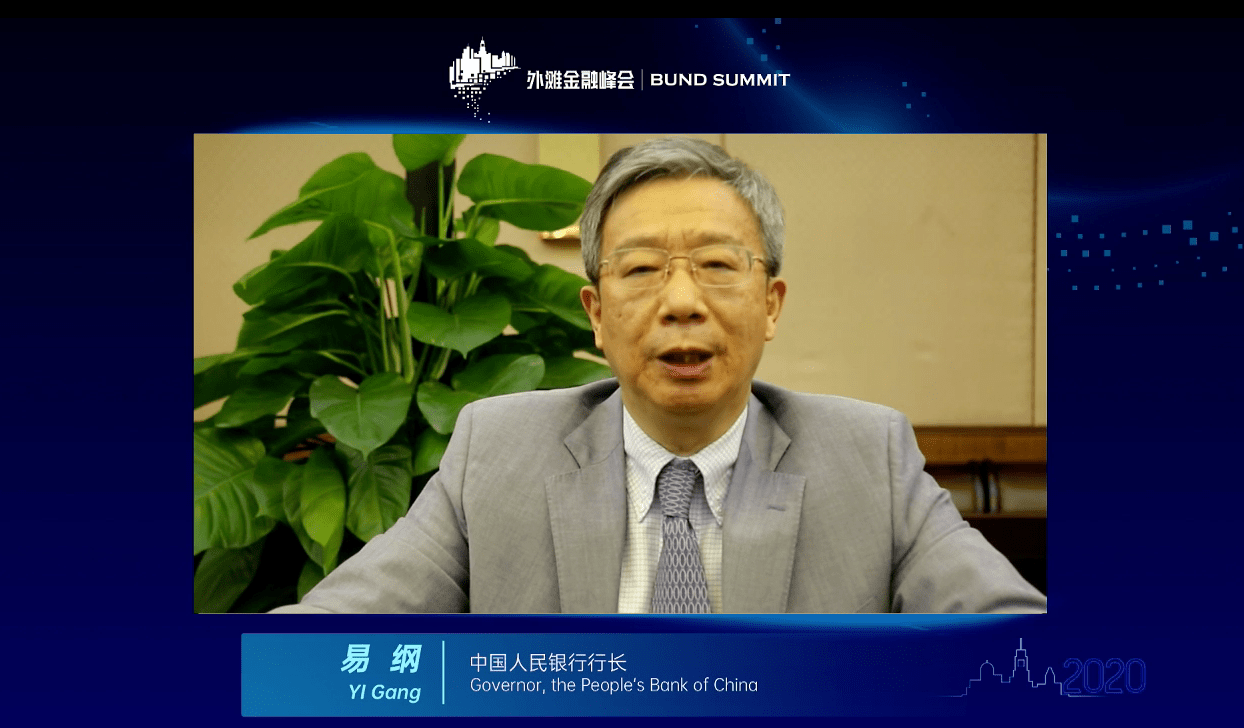 中国人民银行原行长戴相龙:全面增强建设我国强大资本市场的信心