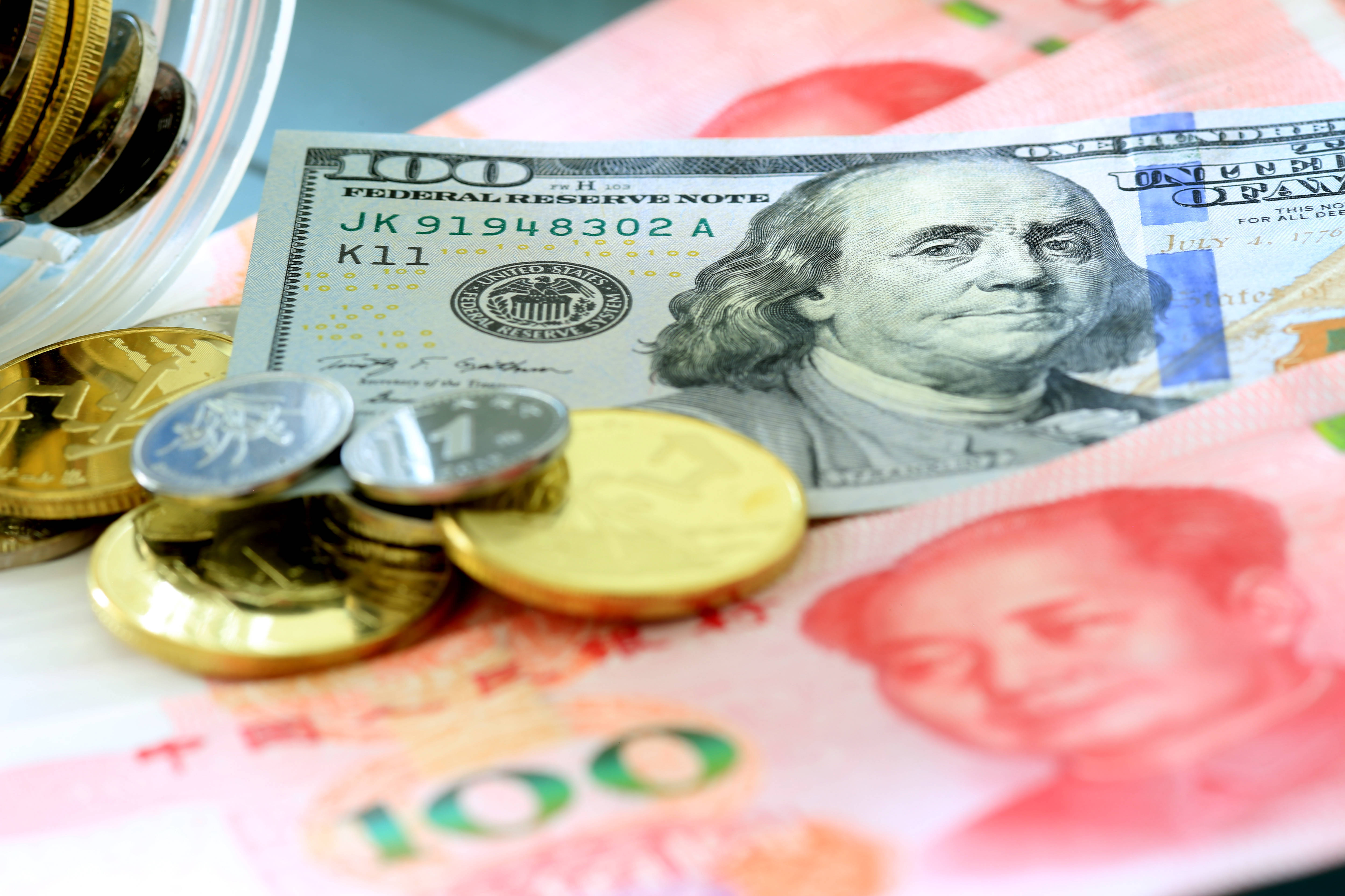 中银协:跨境人民币业务保持快速增长 人民币全球支付功能进一步增强