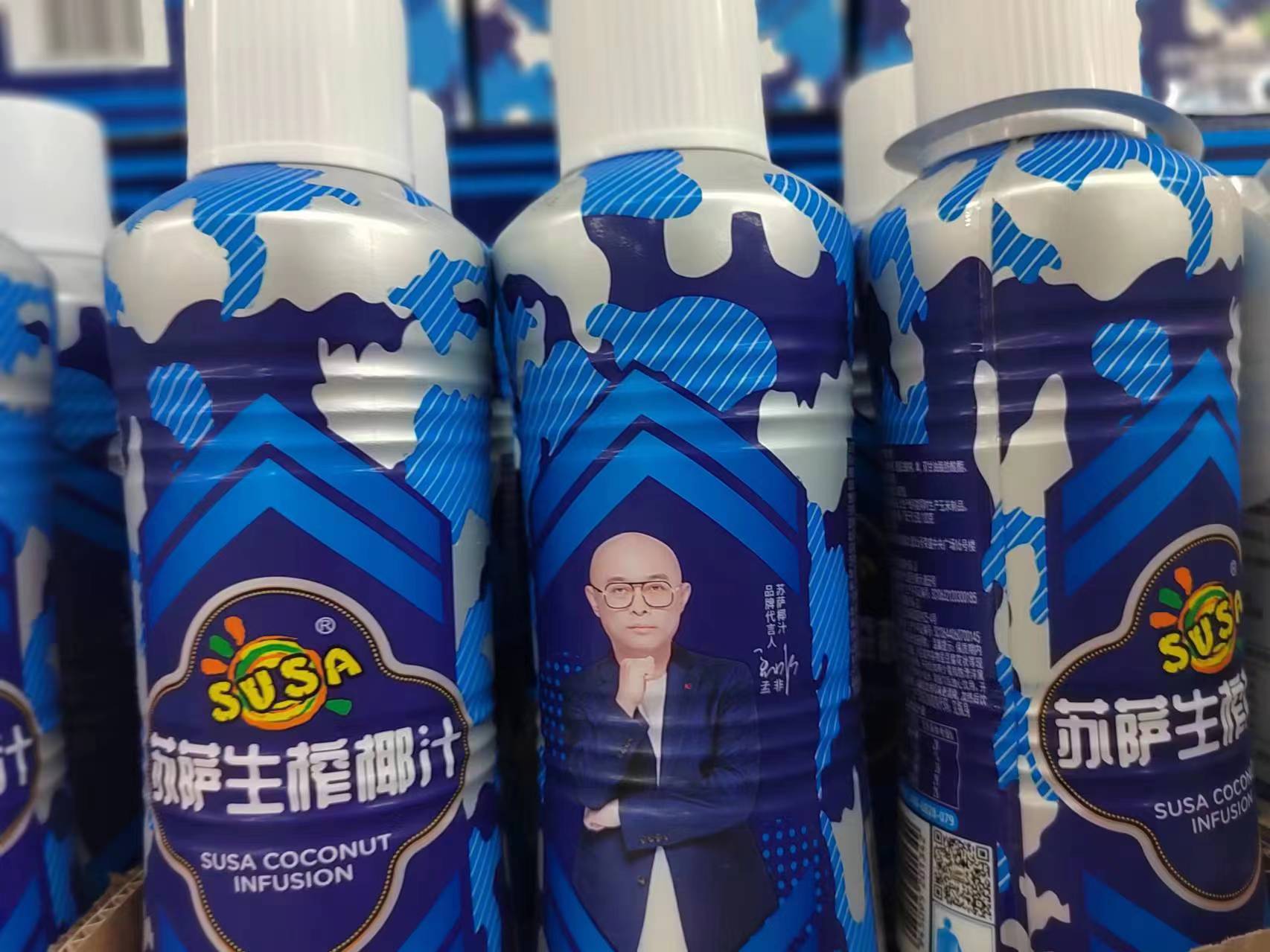 半年净赚7.4亿 养元饮品手握“六个核桃”尽显龙头韧性