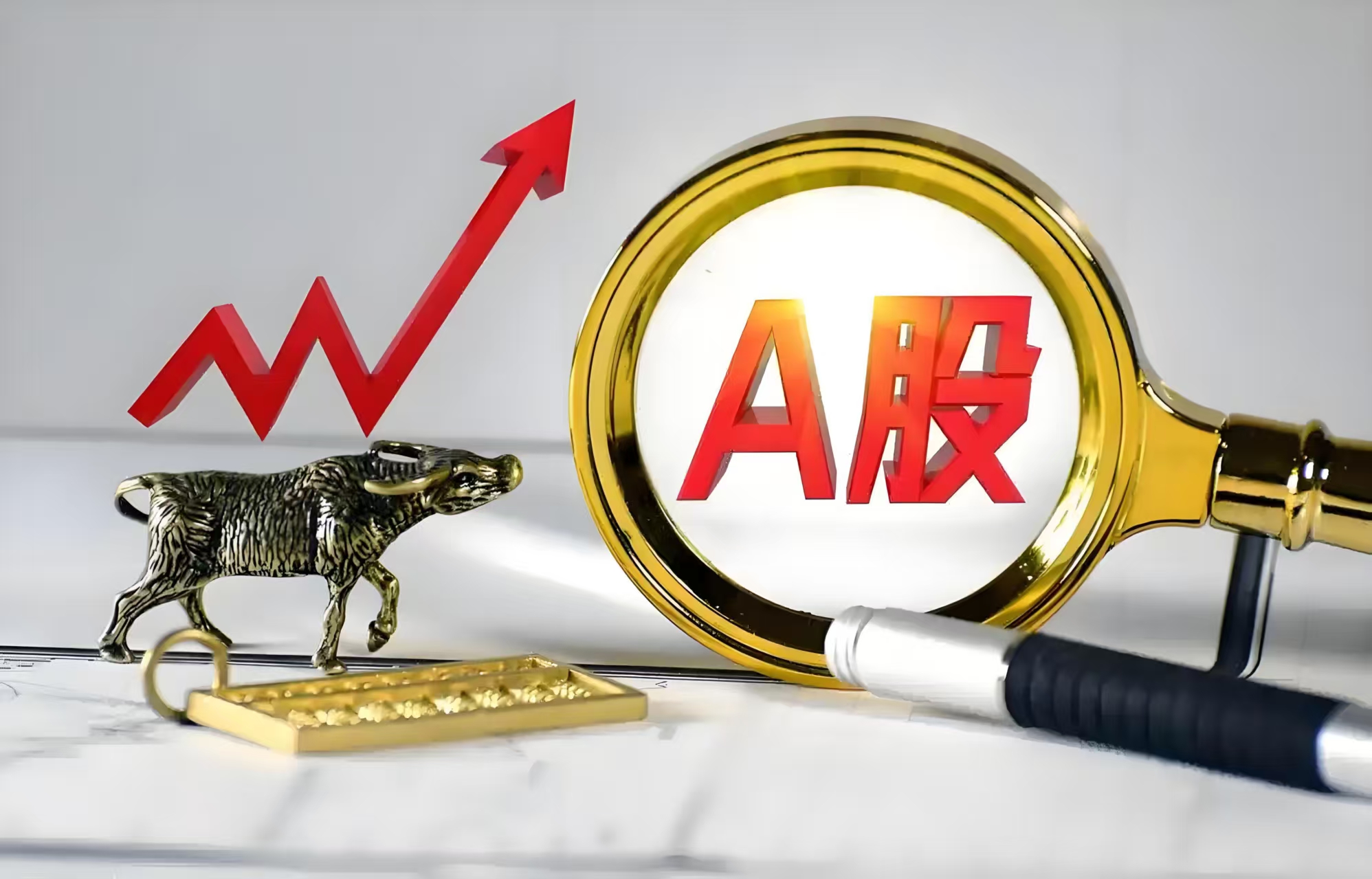 【美股盘前】三大期指齐涨,国际油价跌超2%;特斯拉涨近3%,瑞银上调其Robotaxi业务估值;黄仁勋开始减持英伟达股票,年底前或套现8.65亿美元;星巴克称未考虑全面出售中国业务