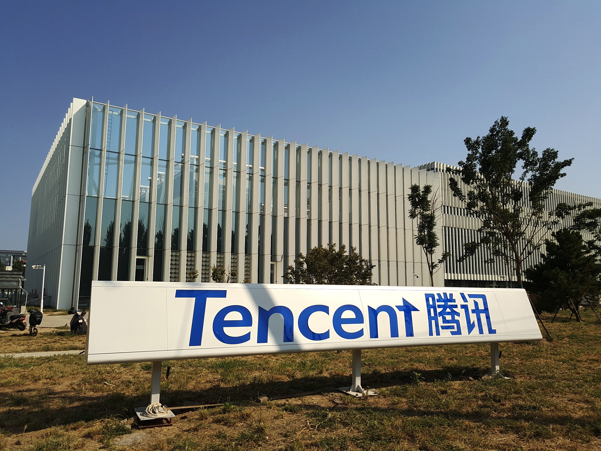 金河生物控股股东9天减持1550万股 套现1.06亿元