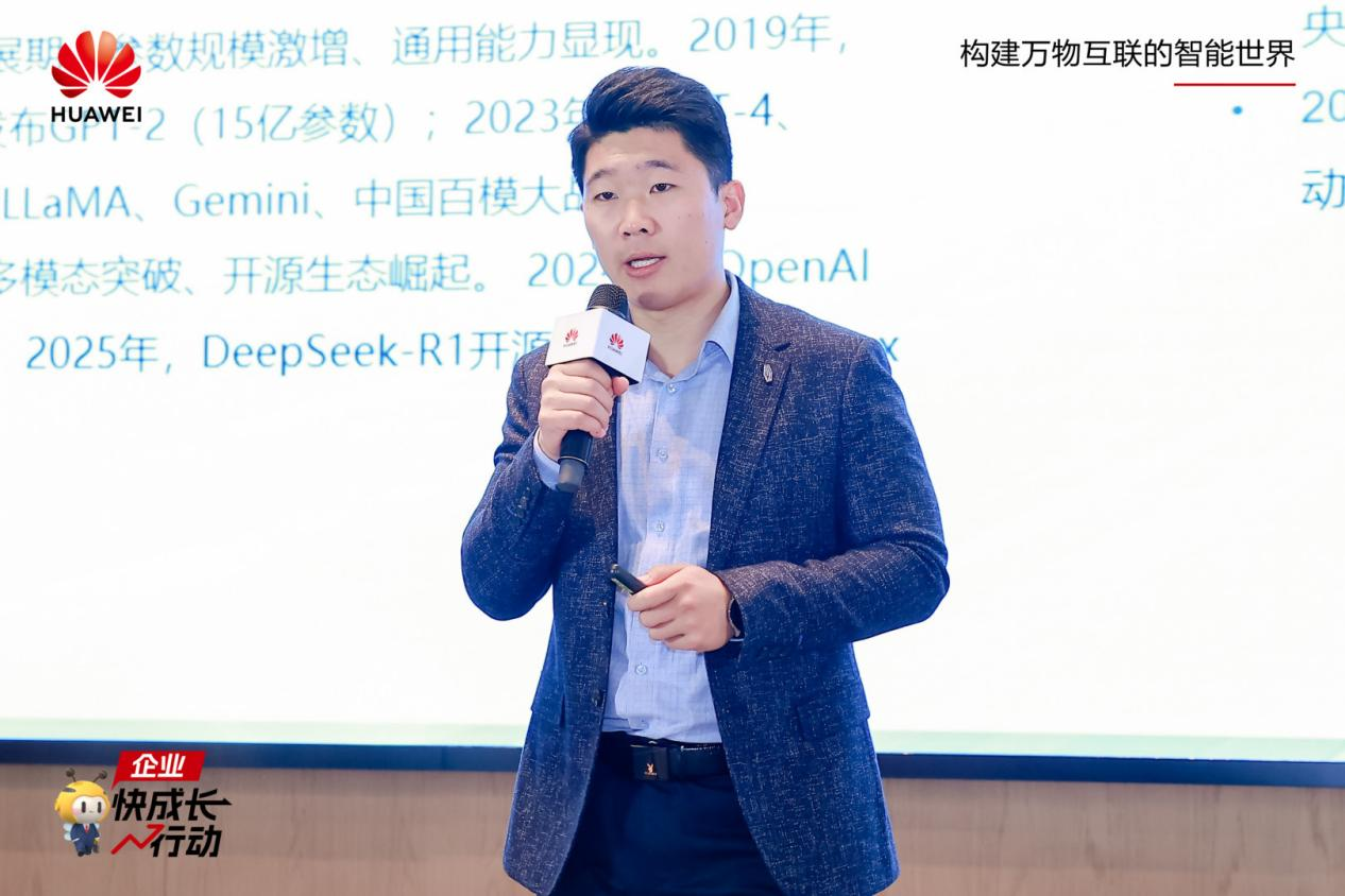 建信金租拟以自有资金向建信航运航空增资30亿元