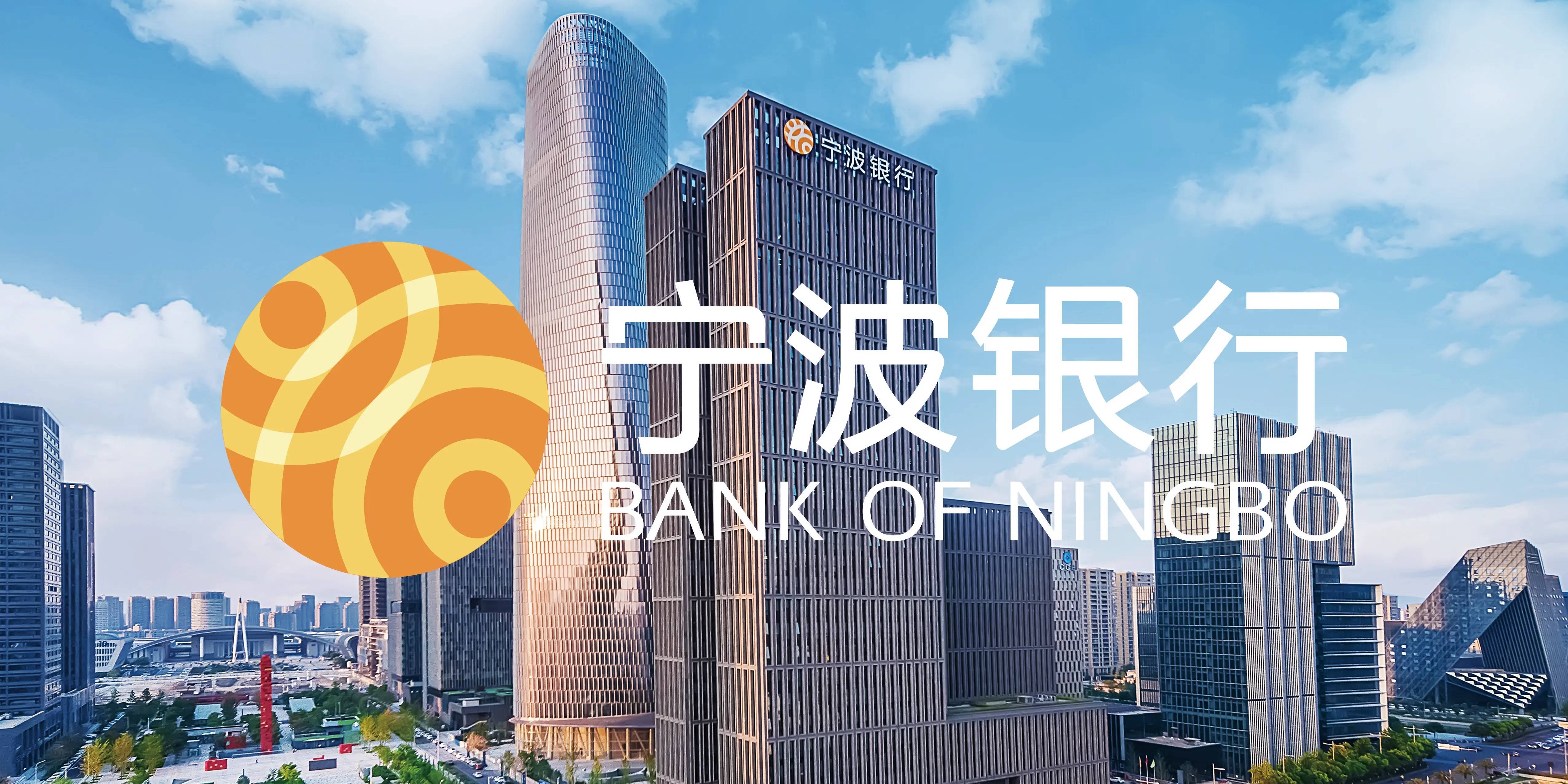 银行系公募巨头官宣：总经理、副总经理同期到位